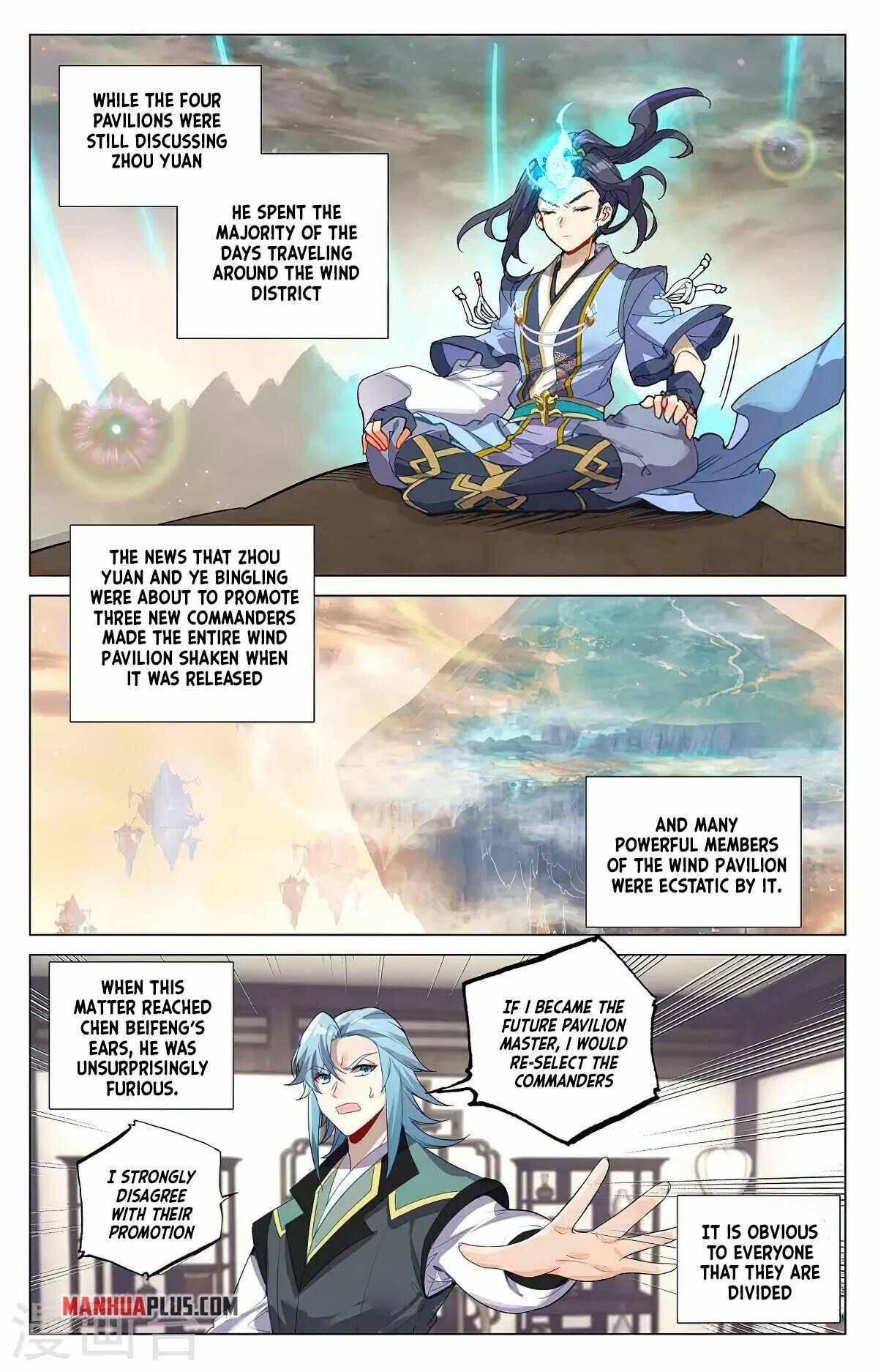 Yuan Zun chapter 381.5 page 6