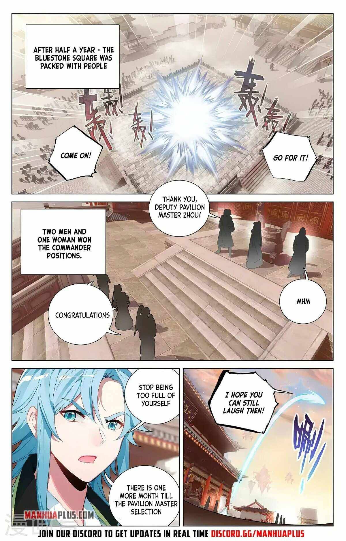 Yuan Zun chapter 381.5 page 7