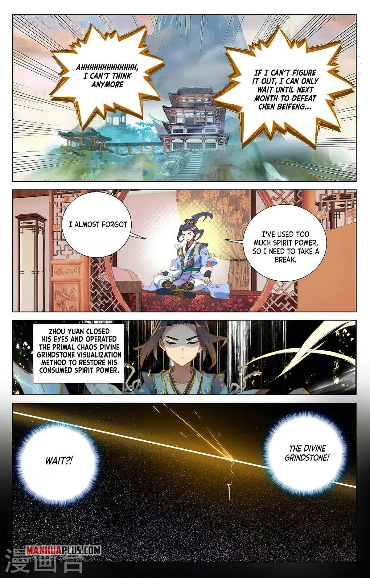 Yuan Zun chapter 382.5 page 6