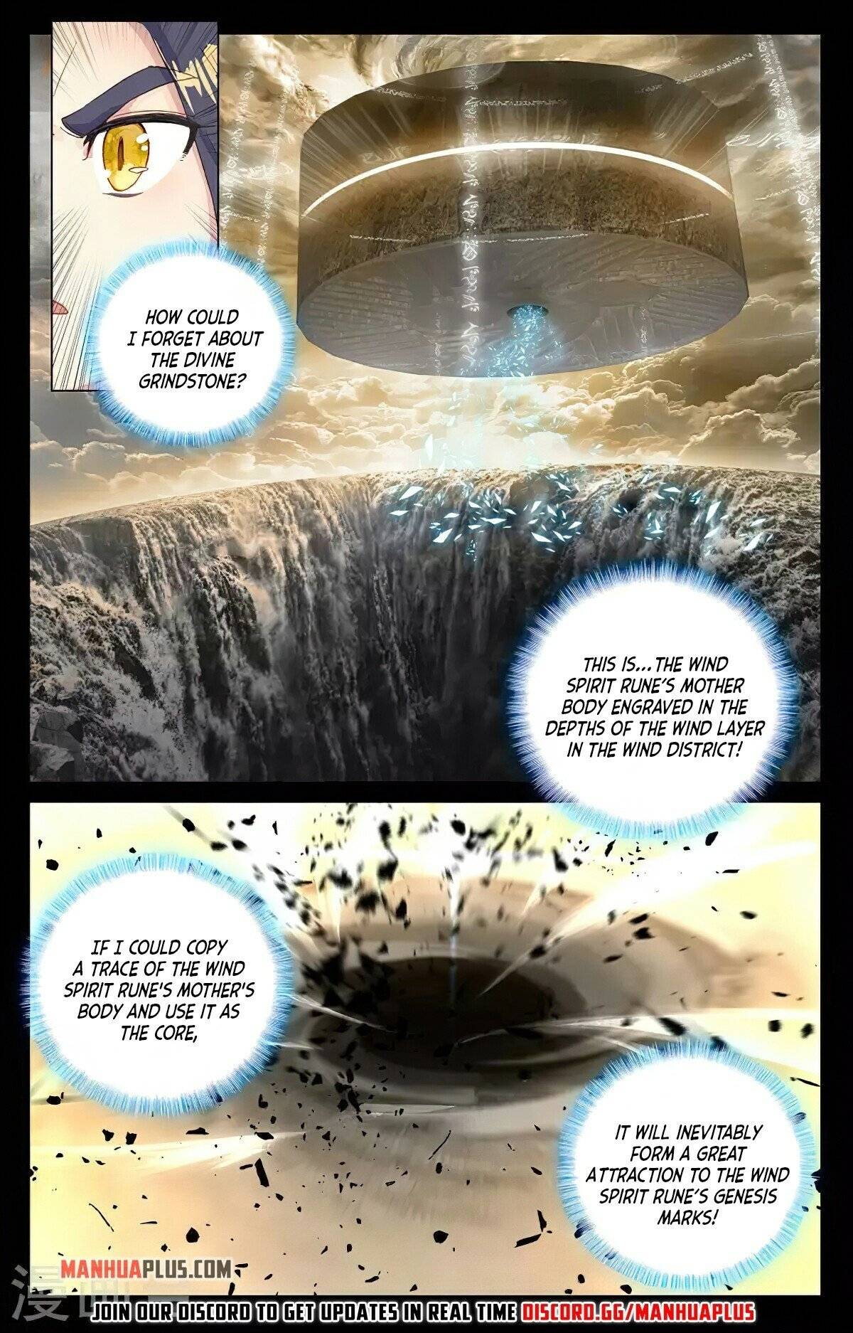 Yuan Zun chapter 382.5 page 7