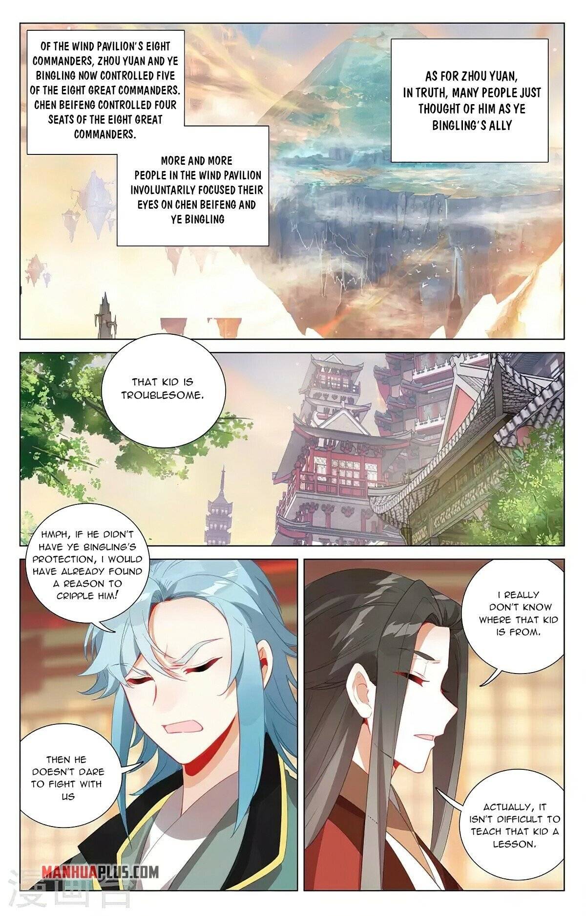 Yuan Zun chapter 382 page 1