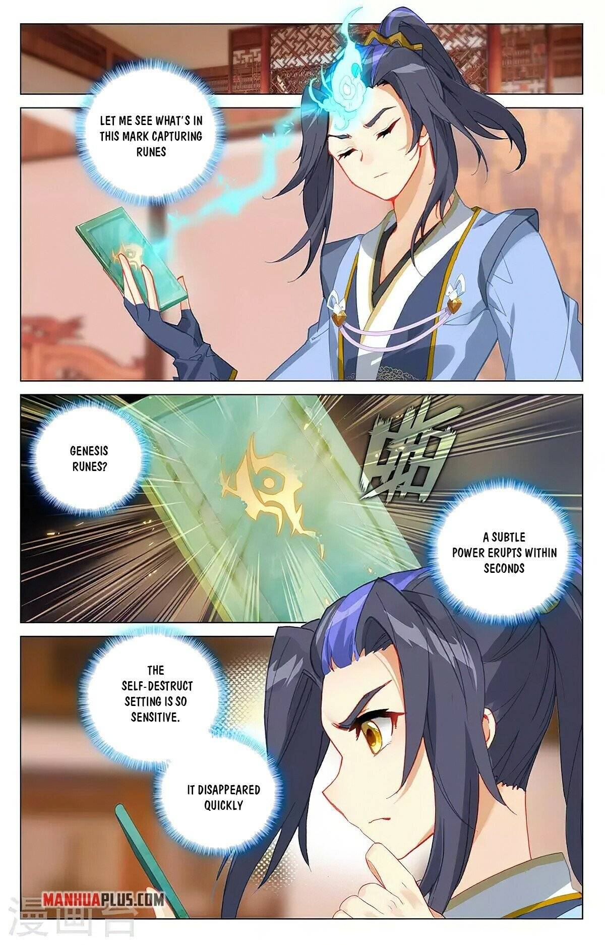 Yuan Zun chapter 382 page 8