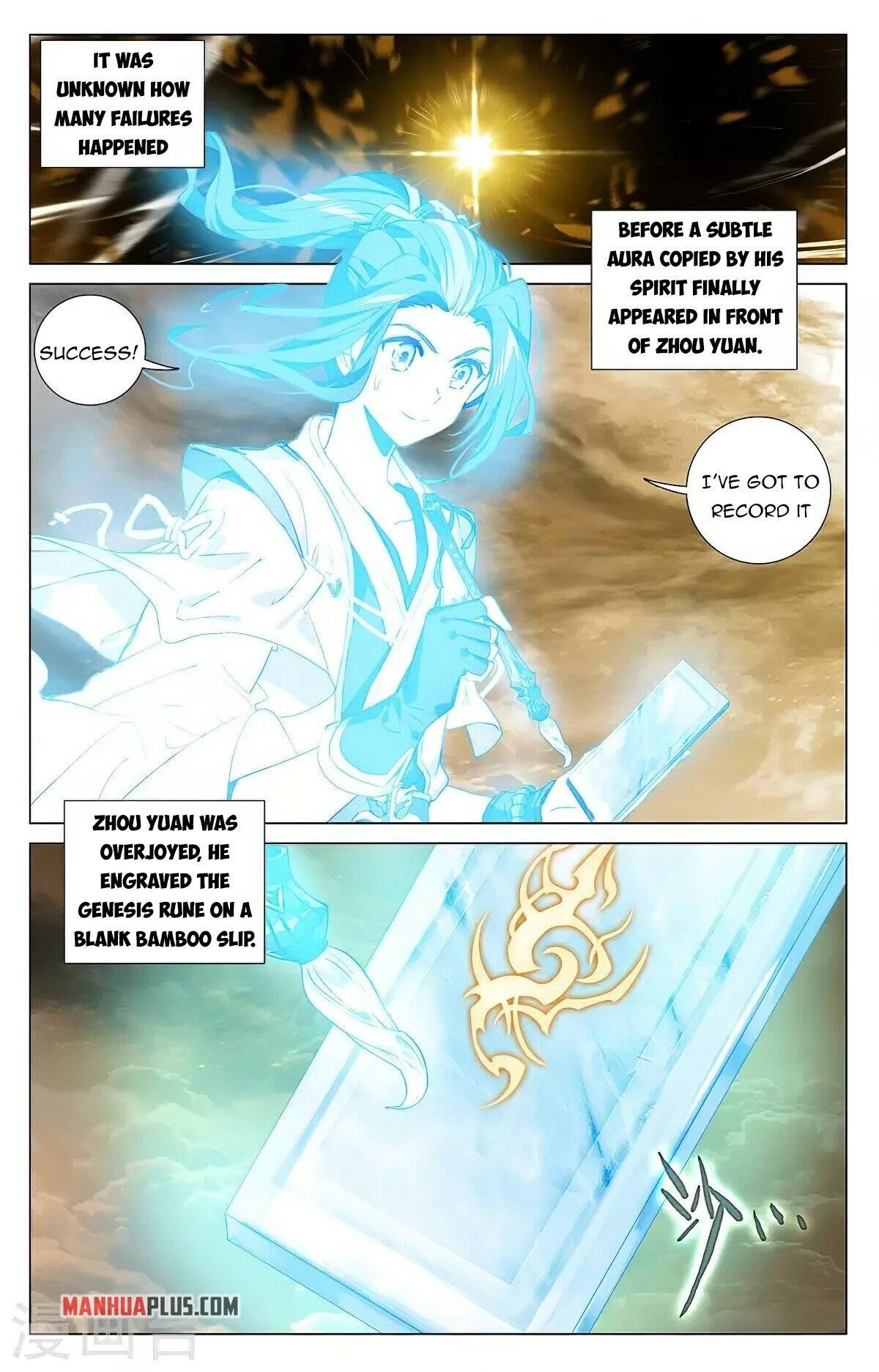 Yuan Zun chapter 383 page 4