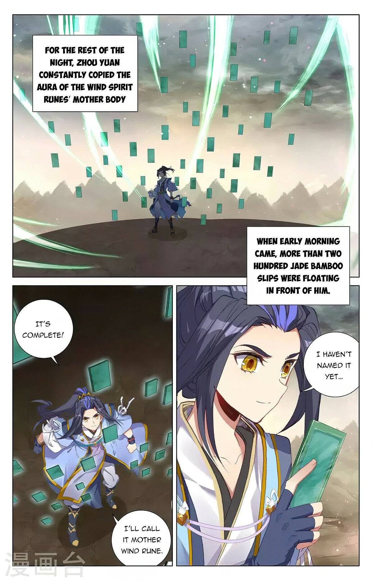 Yuan Zun chapter 383 page 8