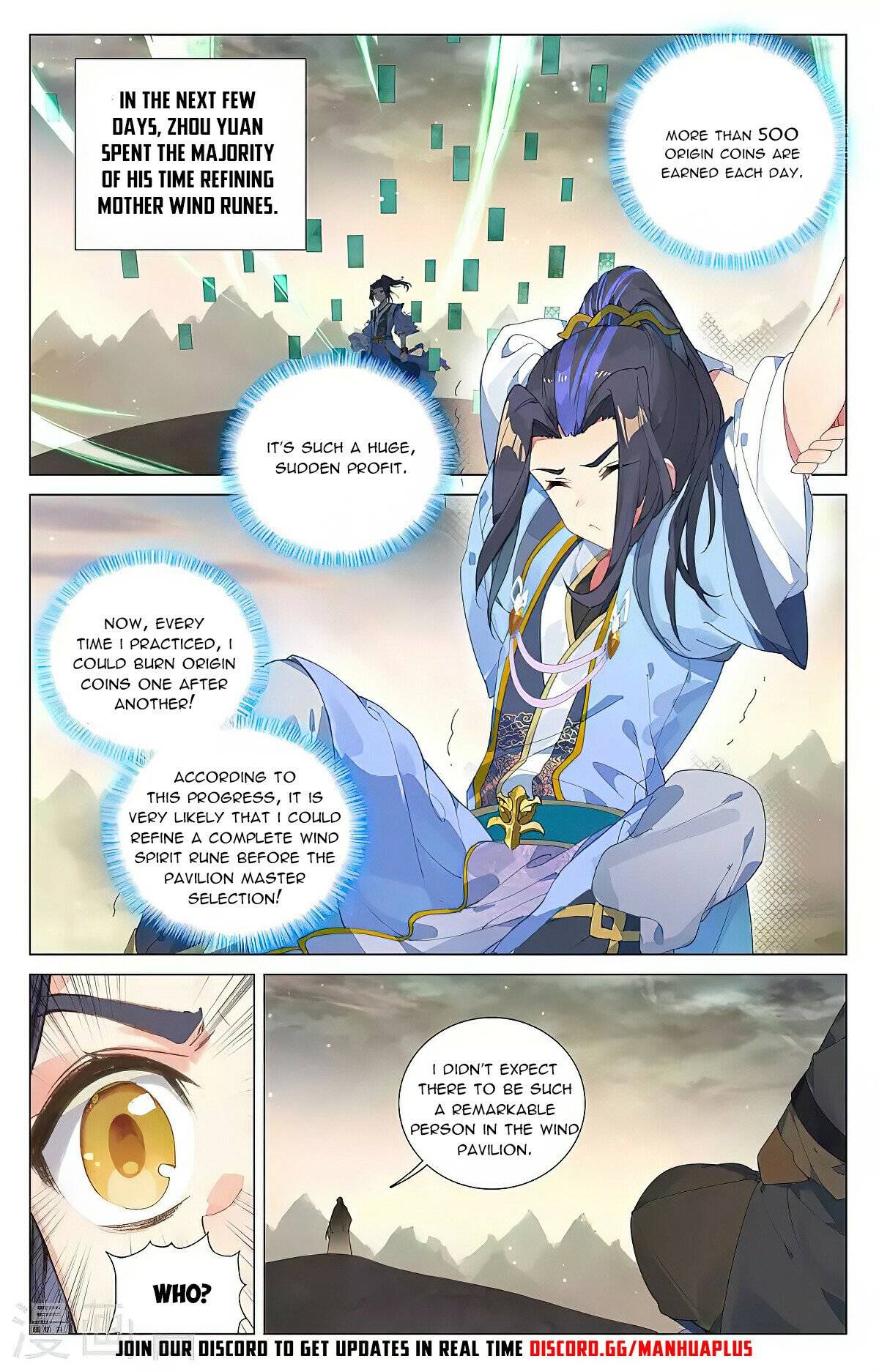 Yuan Zun chapter 384.5 page 7
