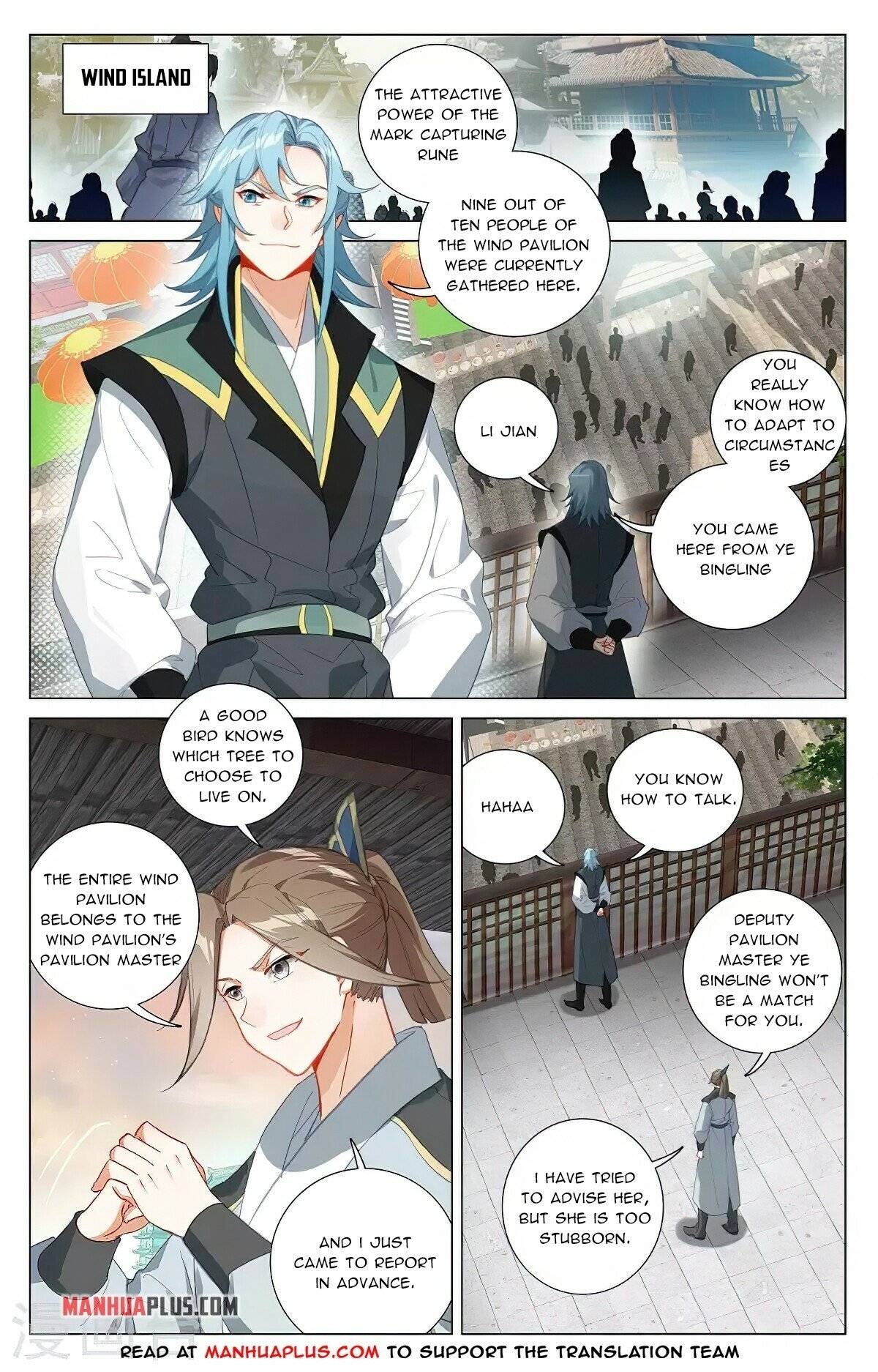 Yuan Zun chapter 384 page 1
