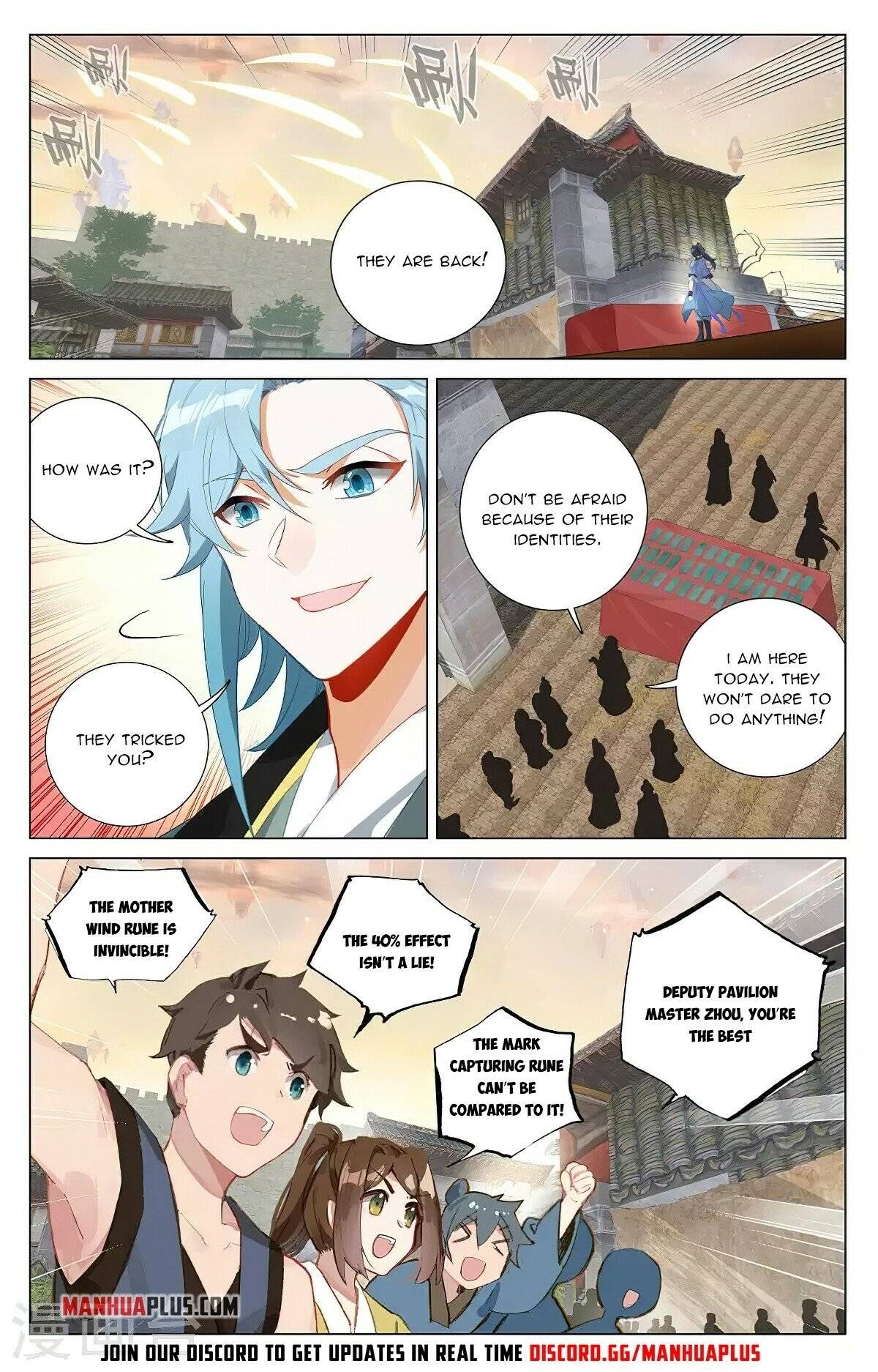 Yuan Zun chapter 384 page 7