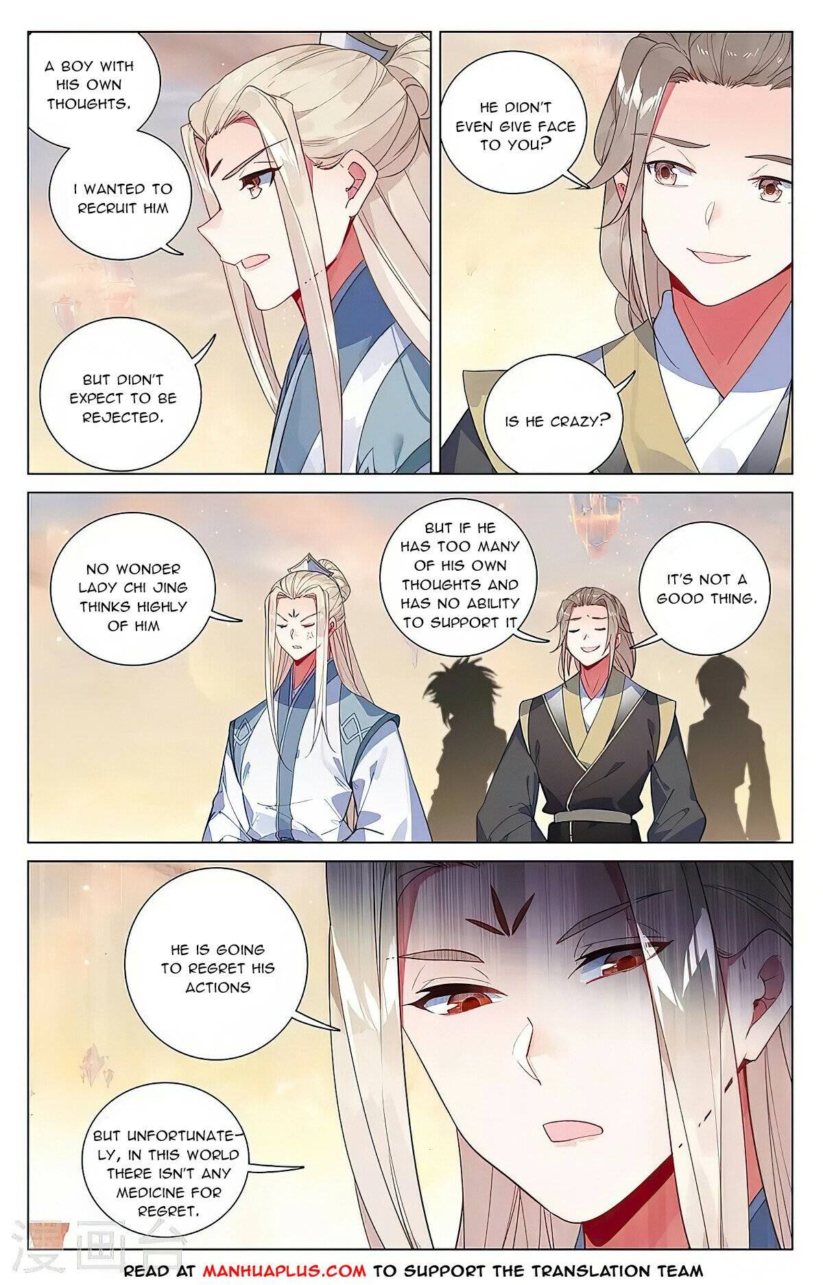 Yuan Zun chapter 385.5 page 4