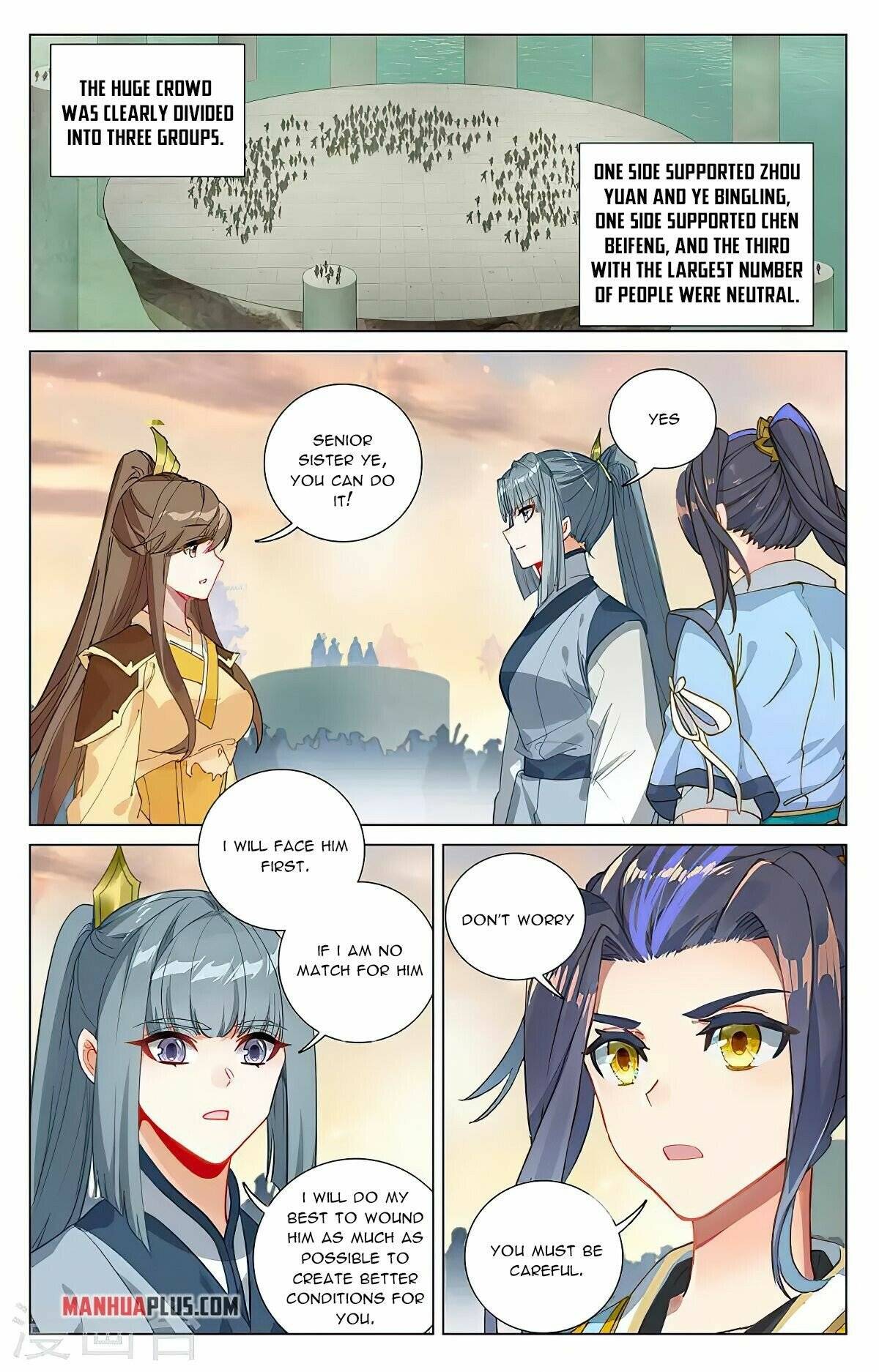 Yuan Zun chapter 385.5 page 5