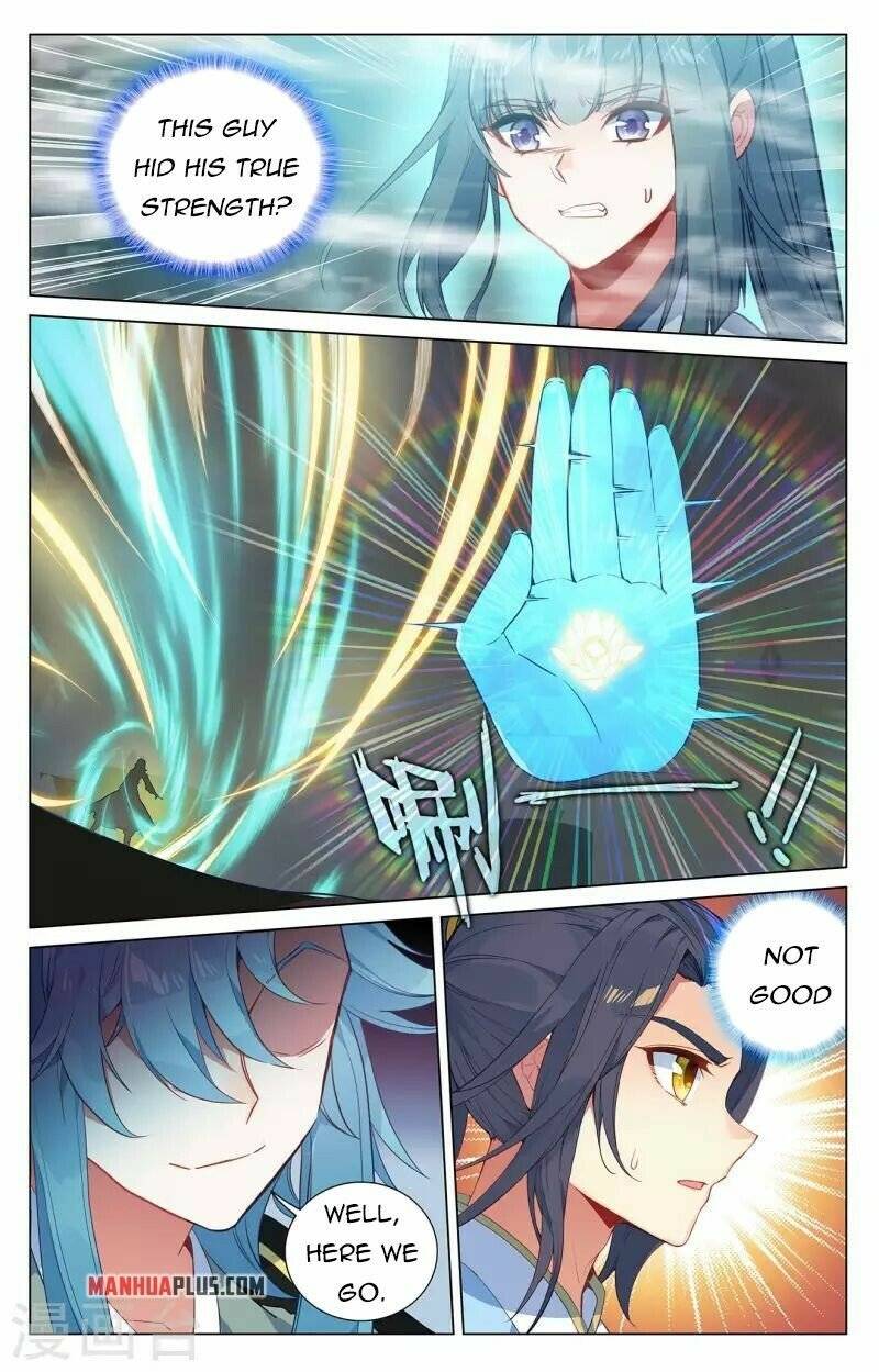 Yuan Zun chapter 386.5 page 1