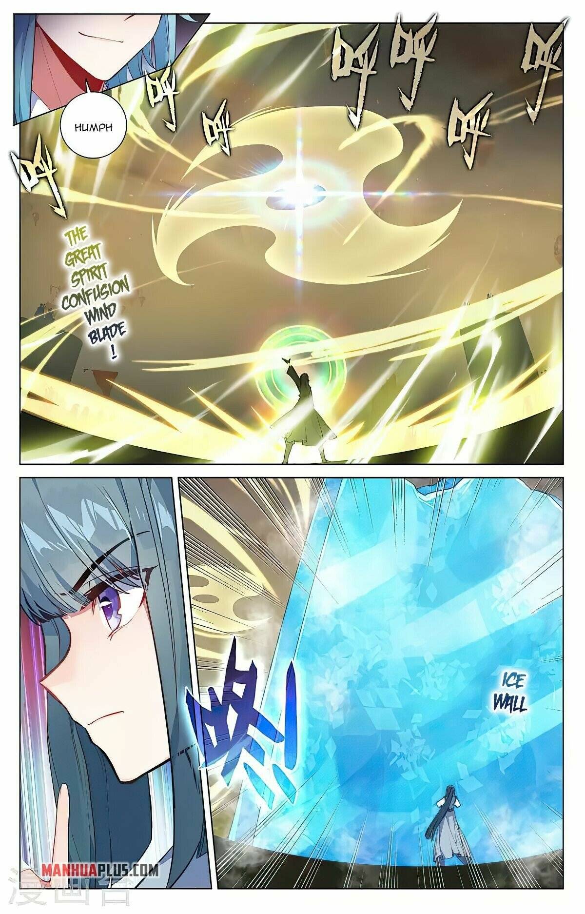 Yuan Zun chapter 386 page 2