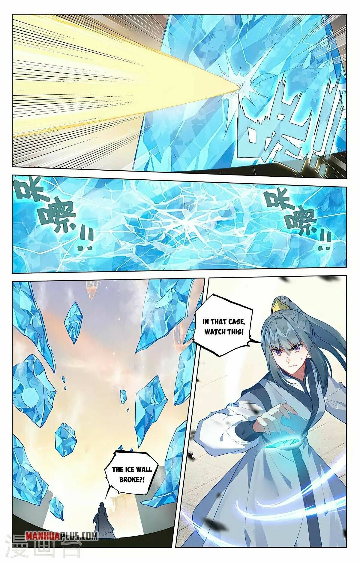 Yuan Zun chapter 386 page 3