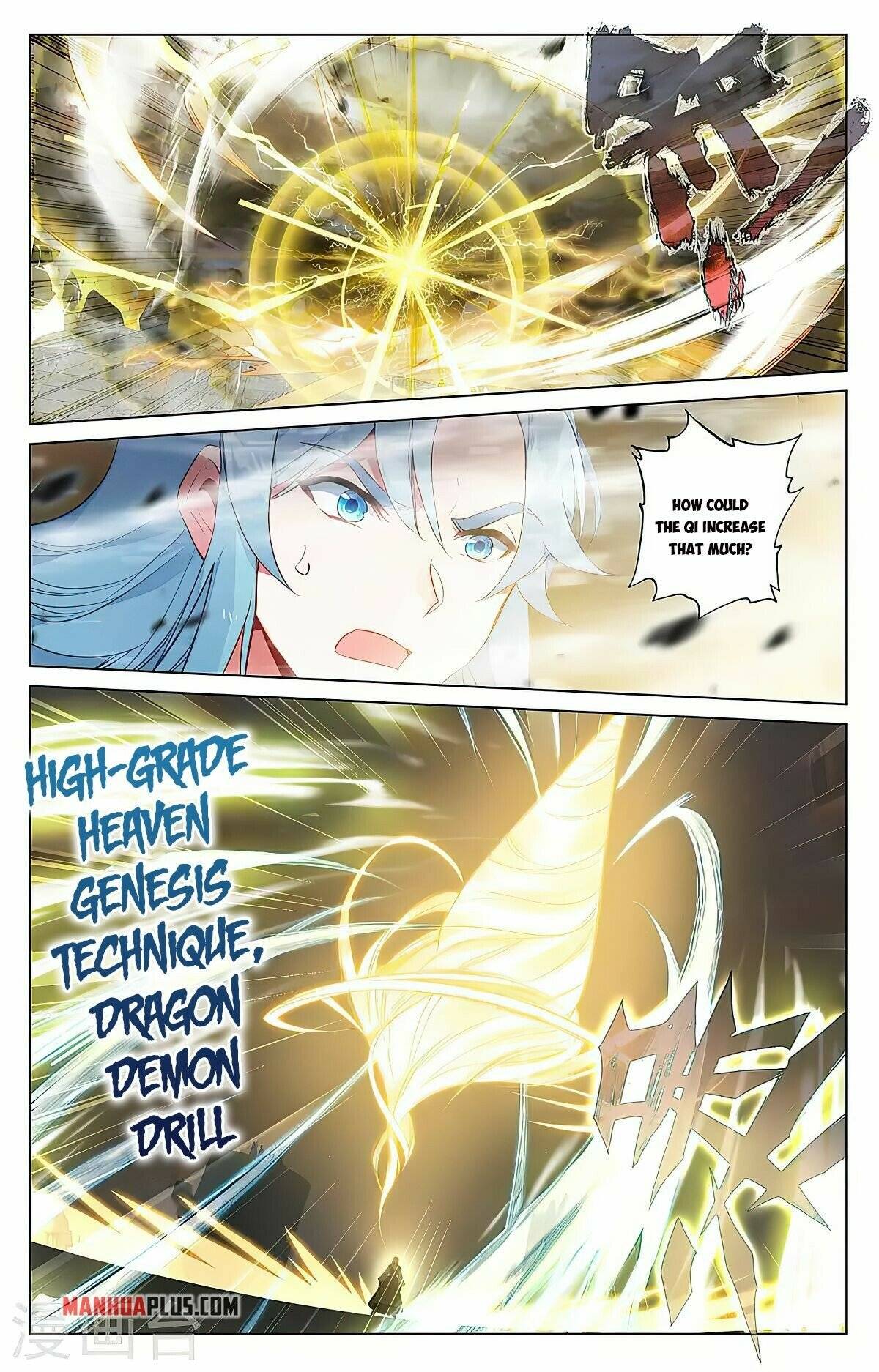 Yuan Zun chapter 387.5 page 1