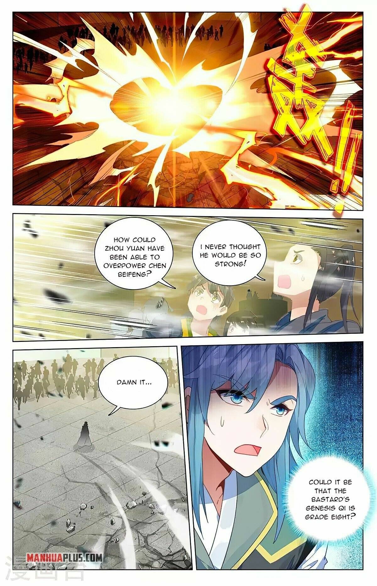 Yuan Zun chapter 387.5 page 2