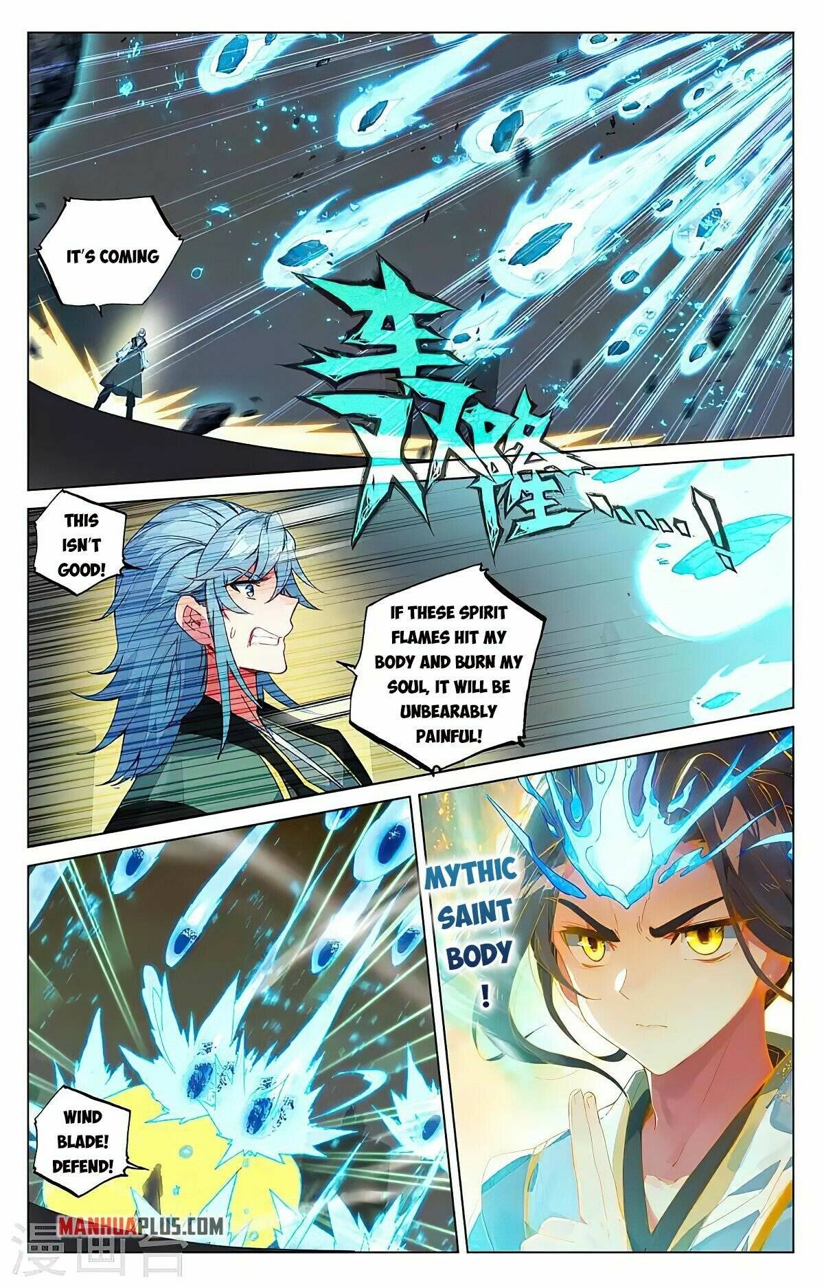 Yuan Zun chapter 387.5 page 5