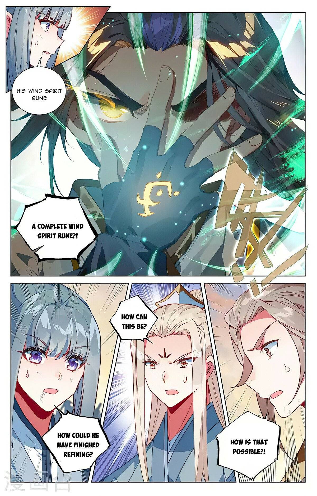 Yuan Zun chapter 387 page 4