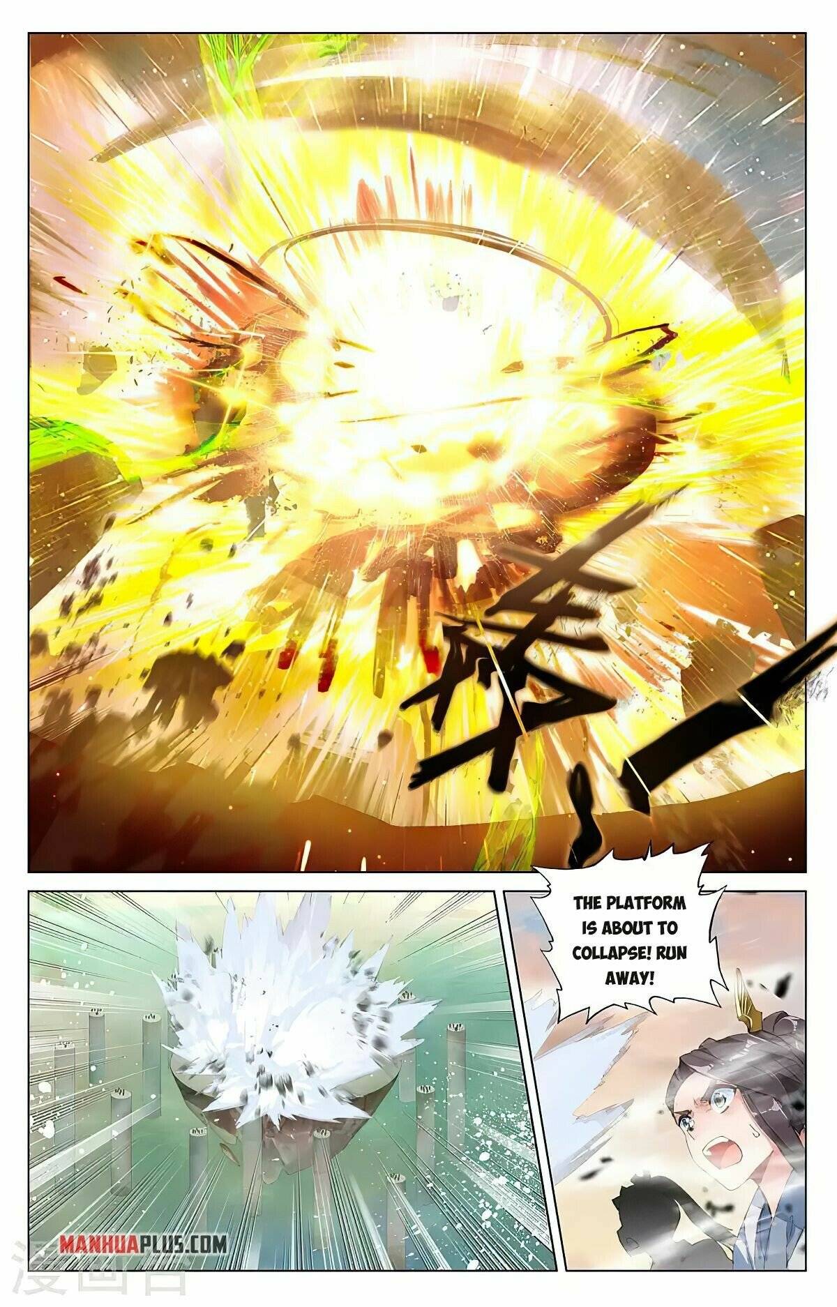 Yuan Zun chapter 388.5 page 4