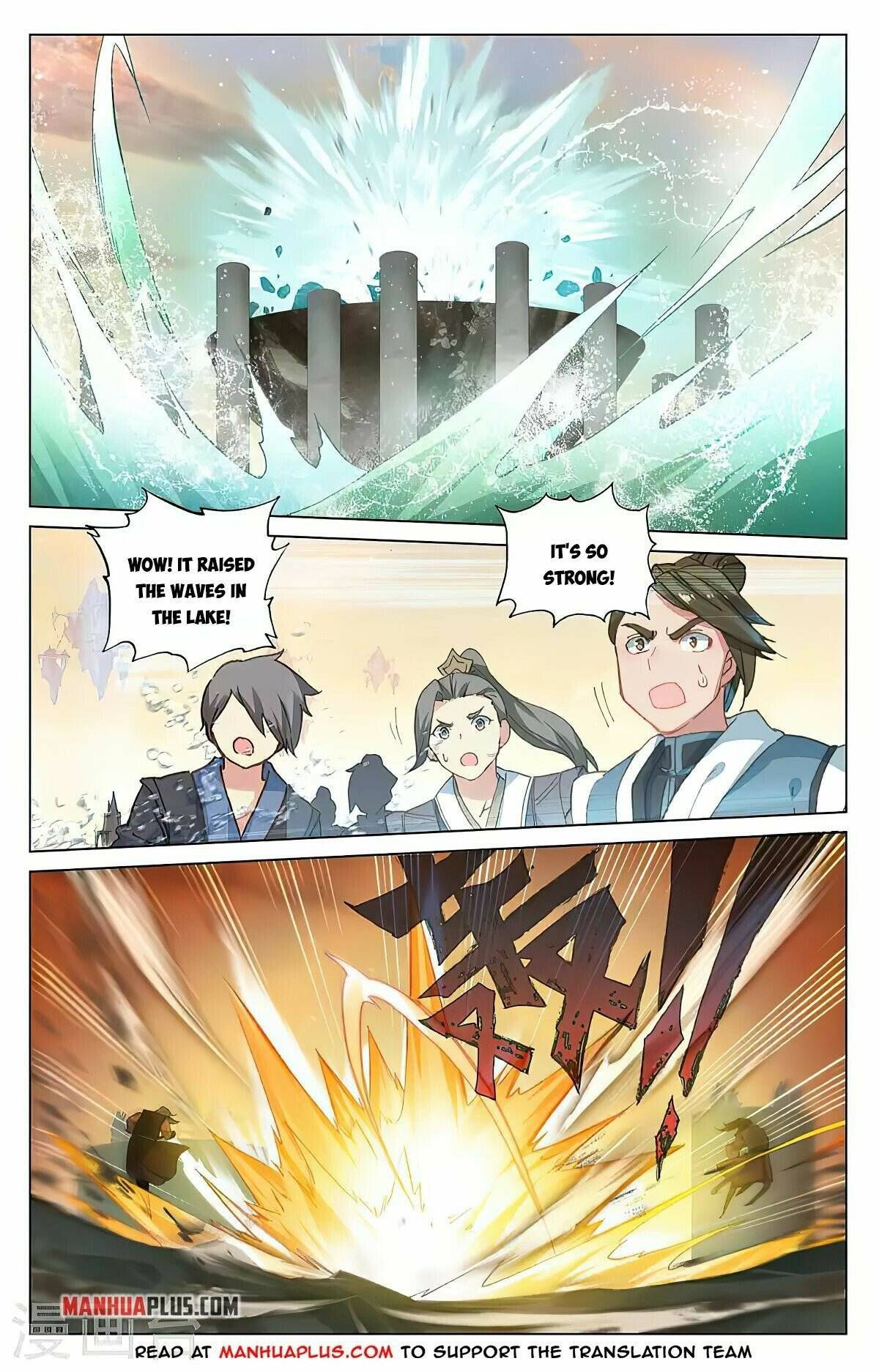 Yuan Zun chapter 388 page 3