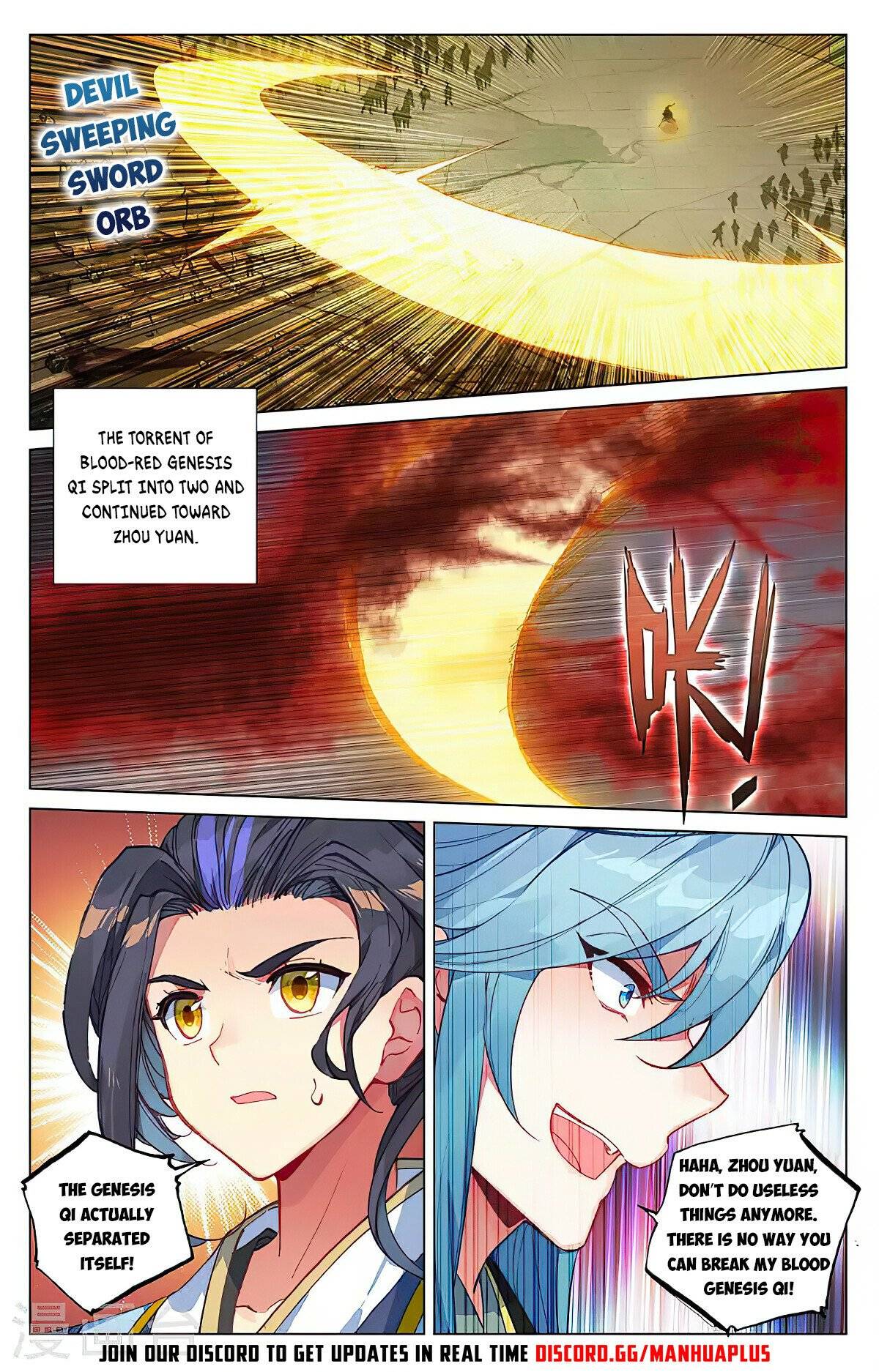 Yuan Zun chapter 388 page 6