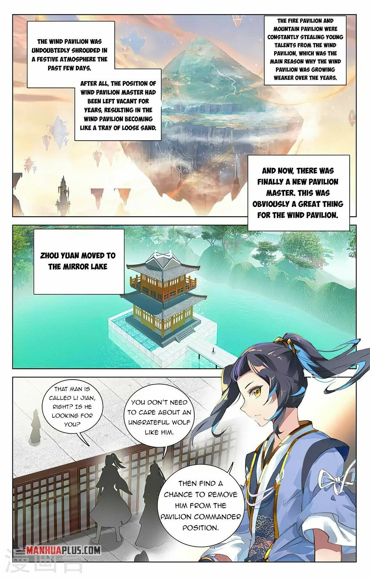 Yuan Zun chapter 389.5 page 3