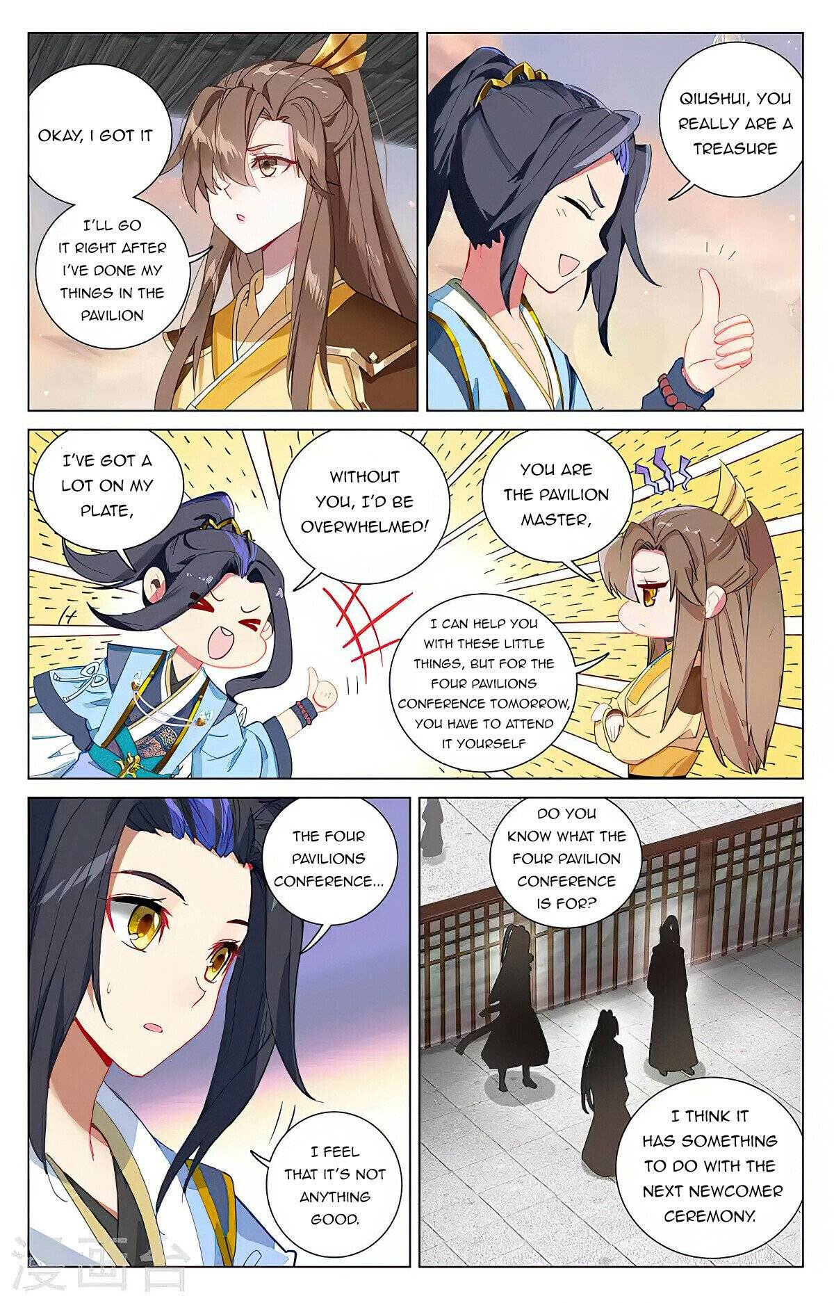Yuan Zun chapter 389.5 page 4