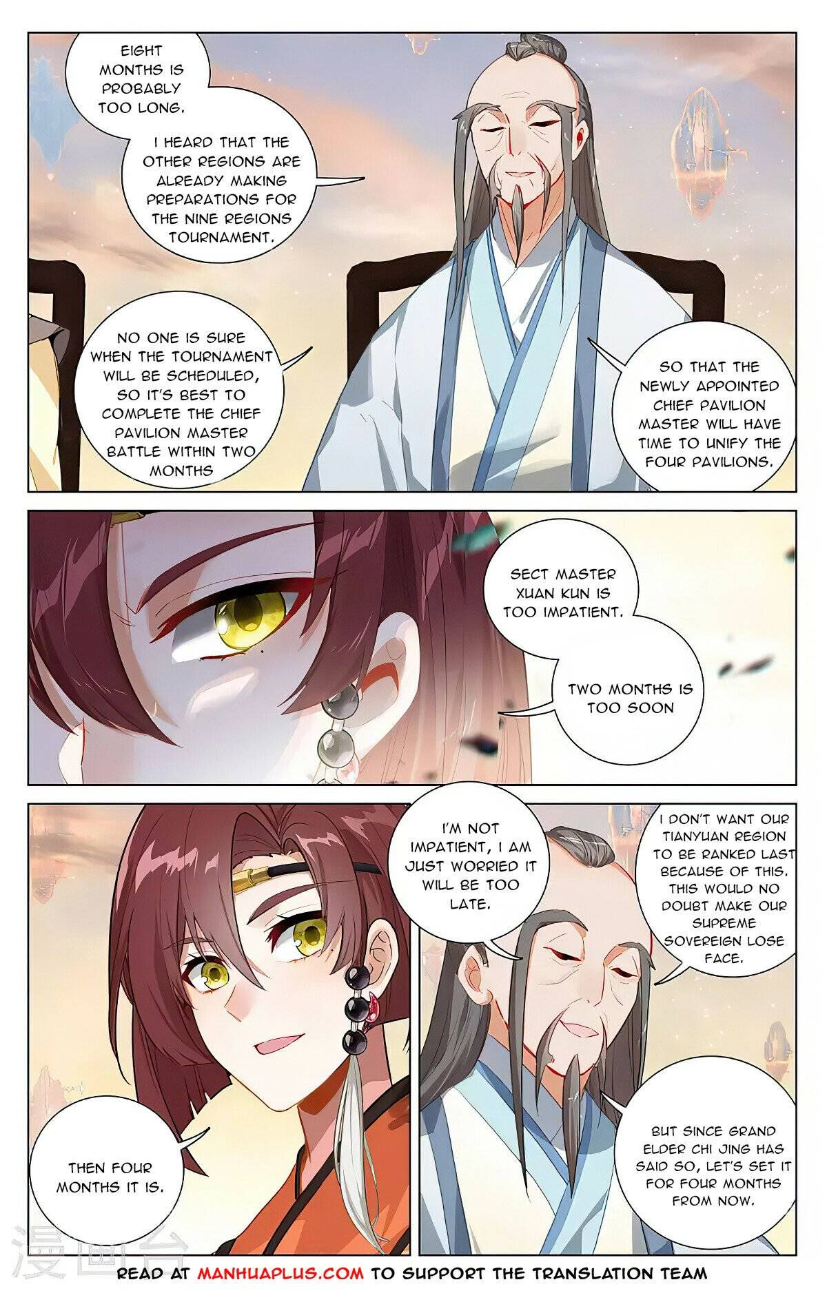Yuan Zun chapter 389 page 3