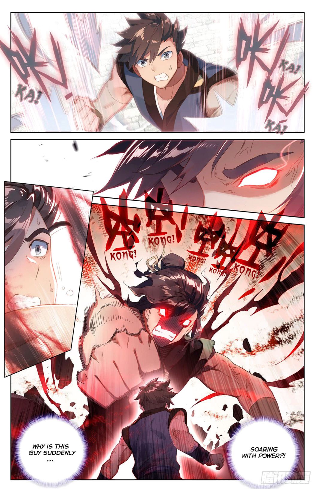 Yuan Zun chapter 39 page 14