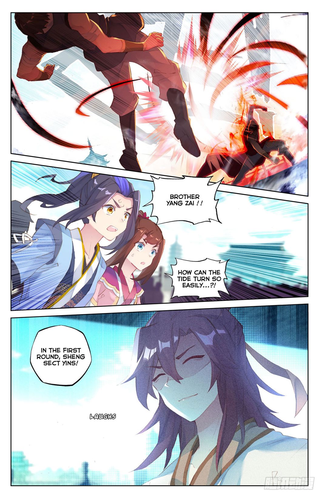 Yuan Zun chapter 39 page 15