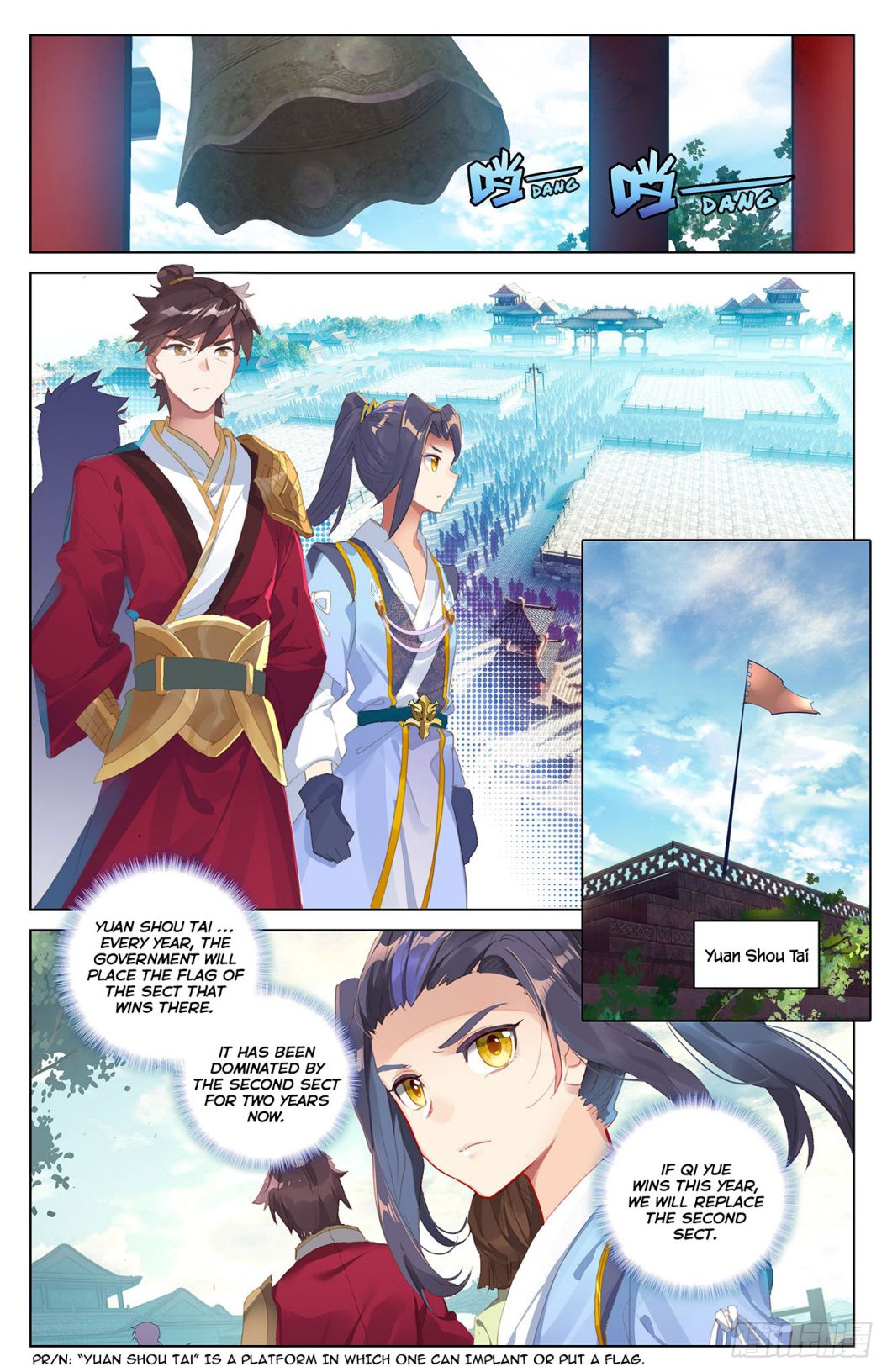 Yuan Zun chapter 39 page 2