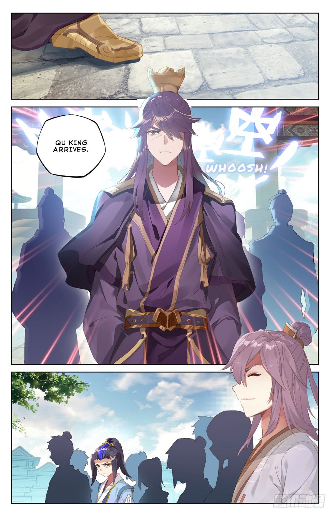 Yuan Zun chapter 39 page 4