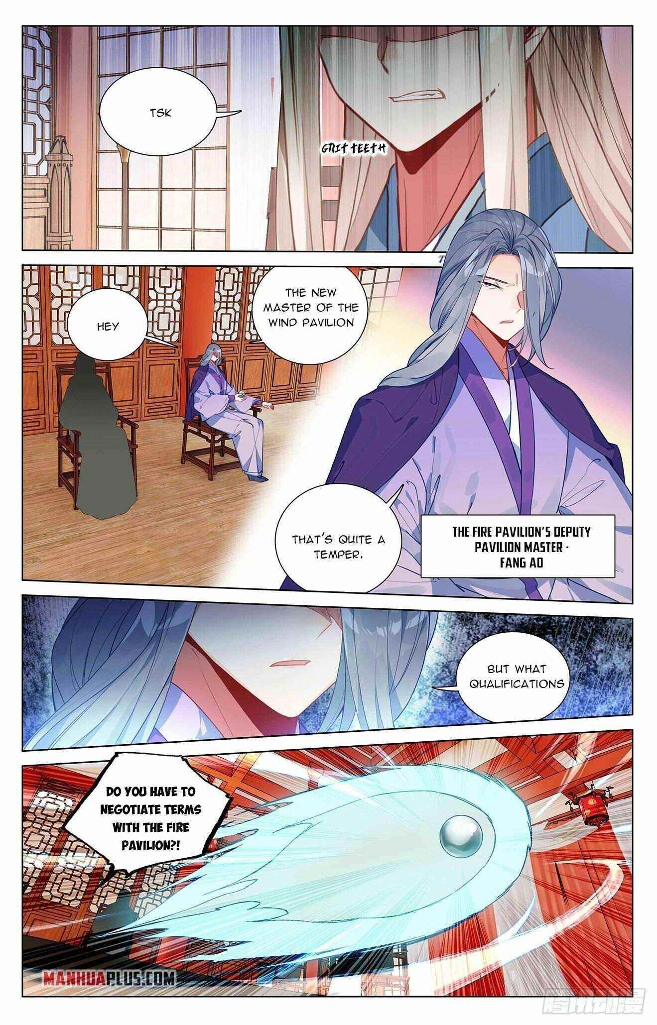 Yuan Zun chapter 390.5 page 2