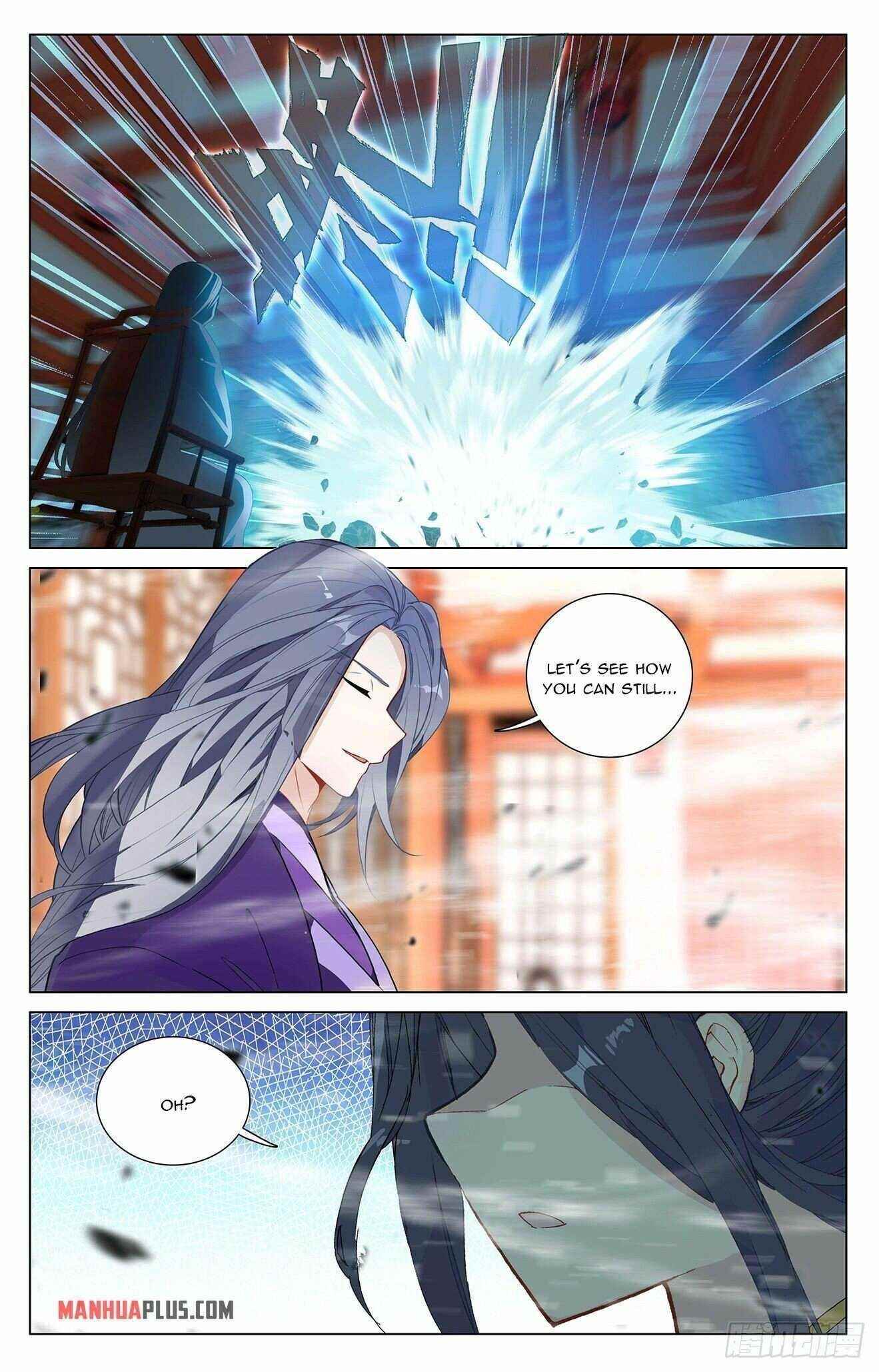 Yuan Zun chapter 390.5 page 5