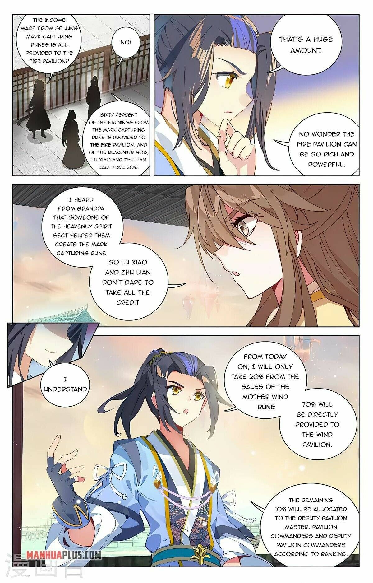 Yuan Zun chapter 390 page 2