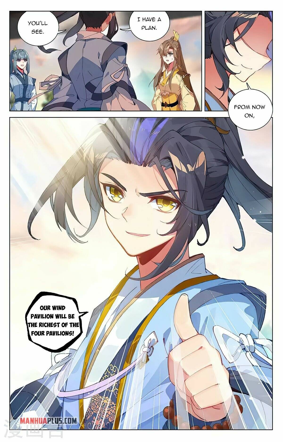 Yuan Zun chapter 390 page 6