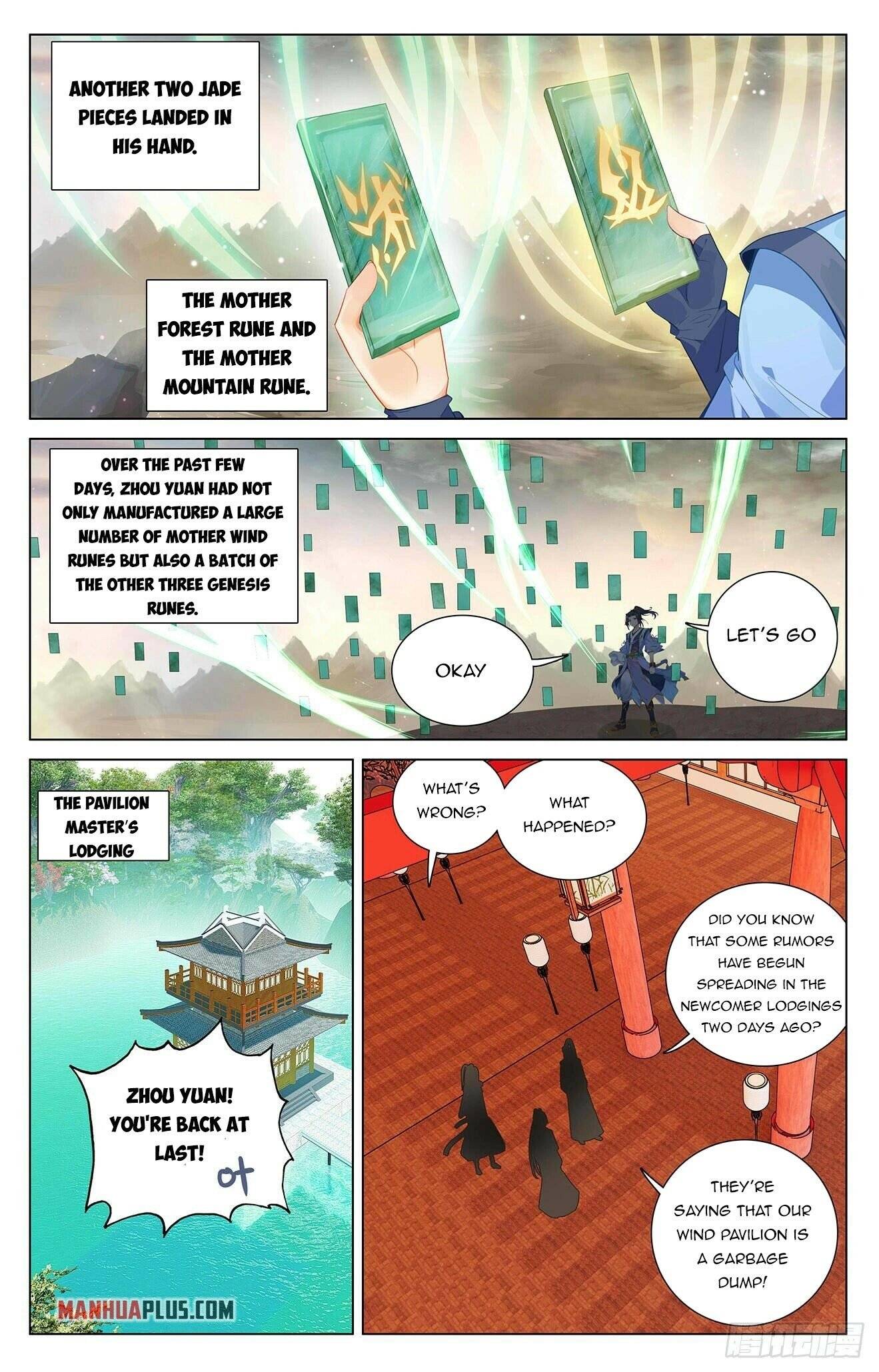 Yuan Zun chapter 391.5 page 3