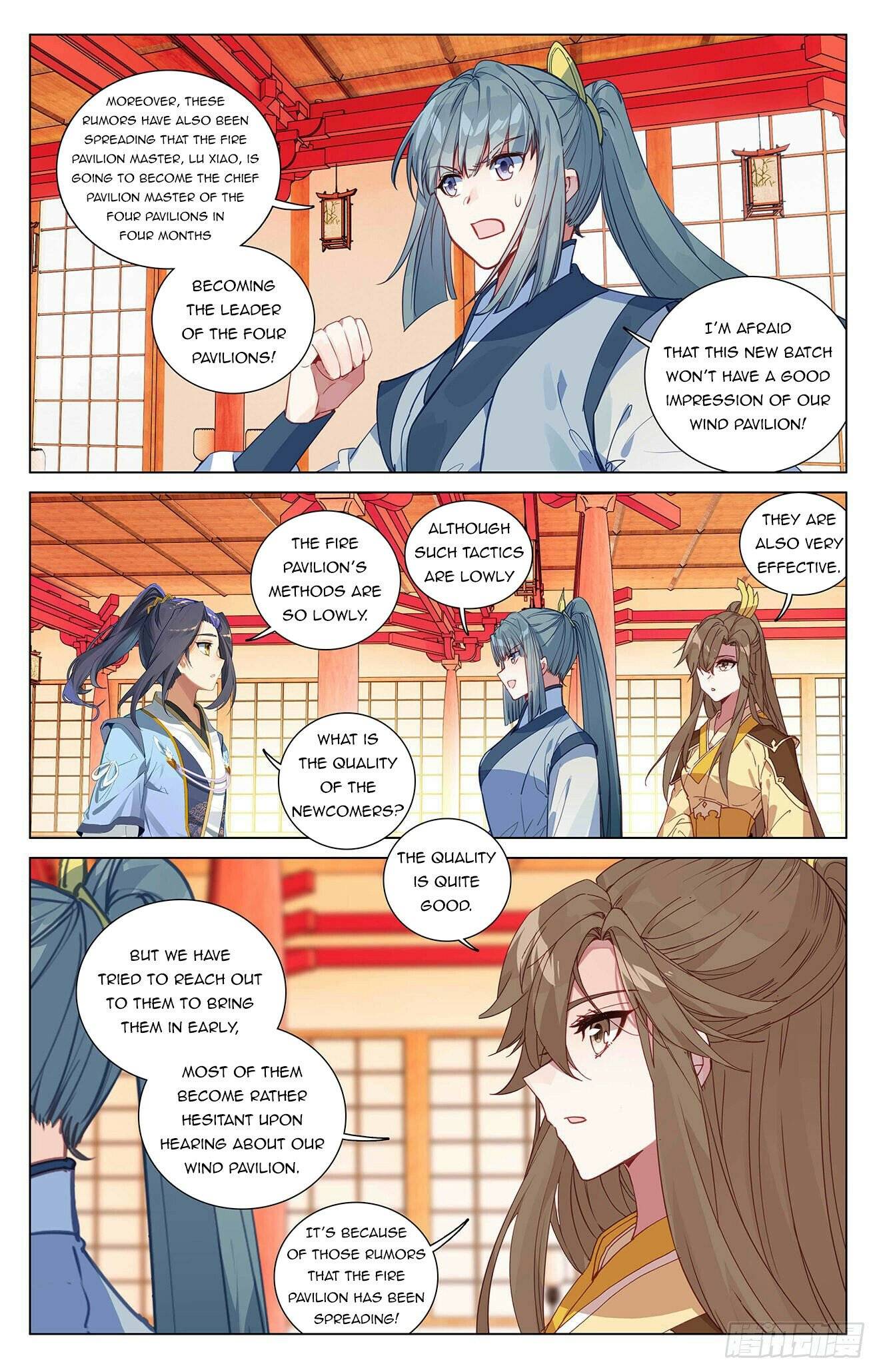 Yuan Zun chapter 391.5 page 4