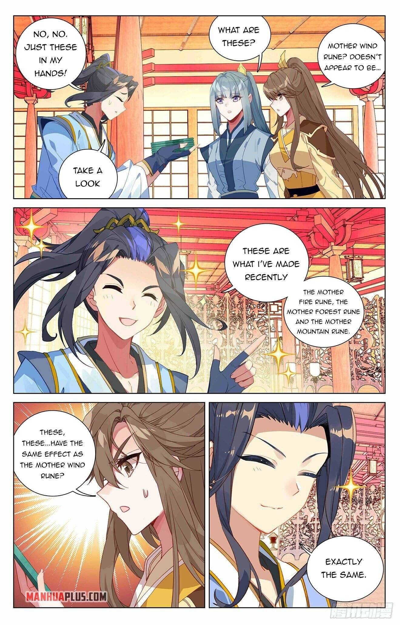 Yuan Zun chapter 391.5 page 6