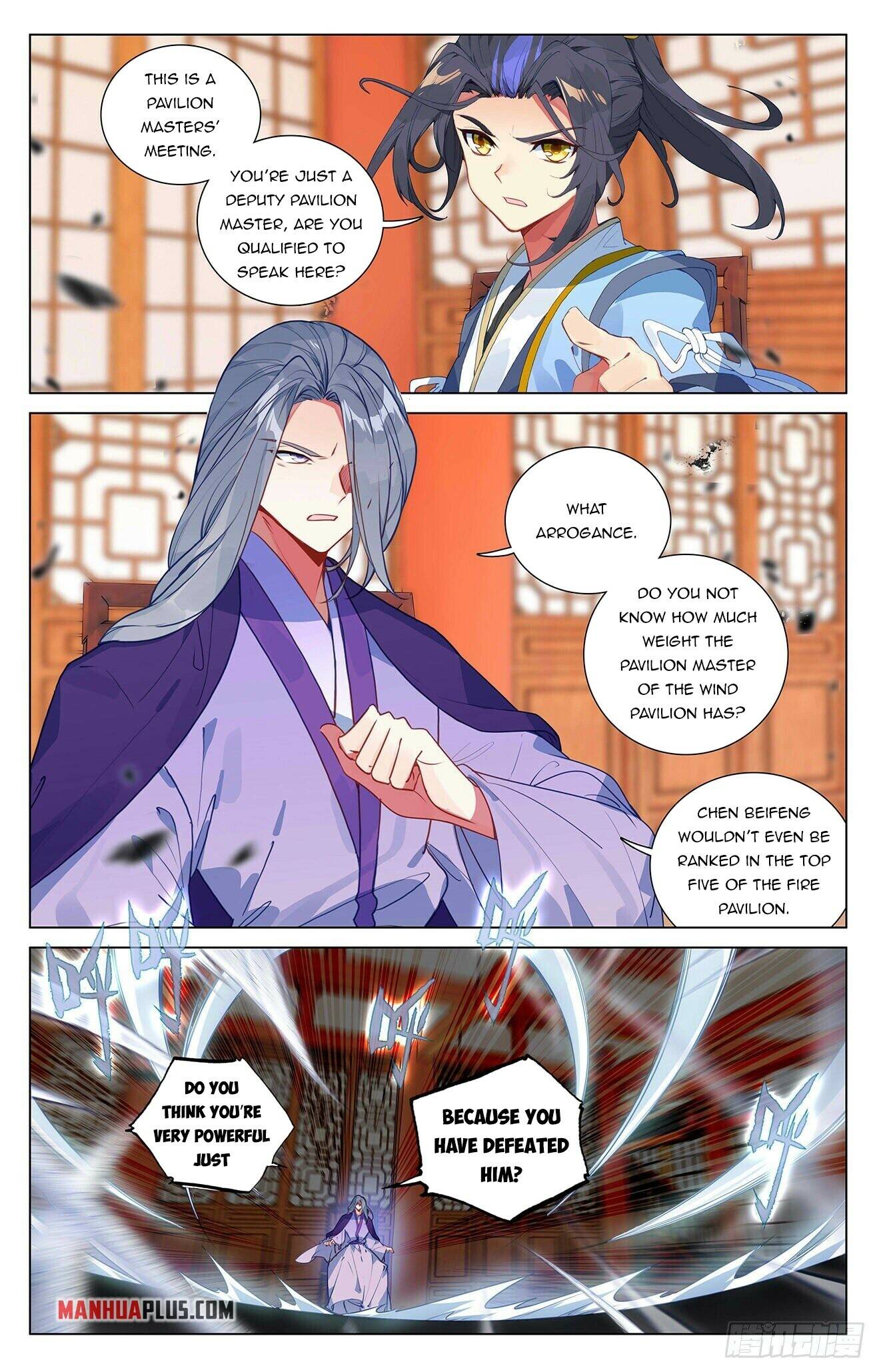 Yuan Zun chapter 391 page 1