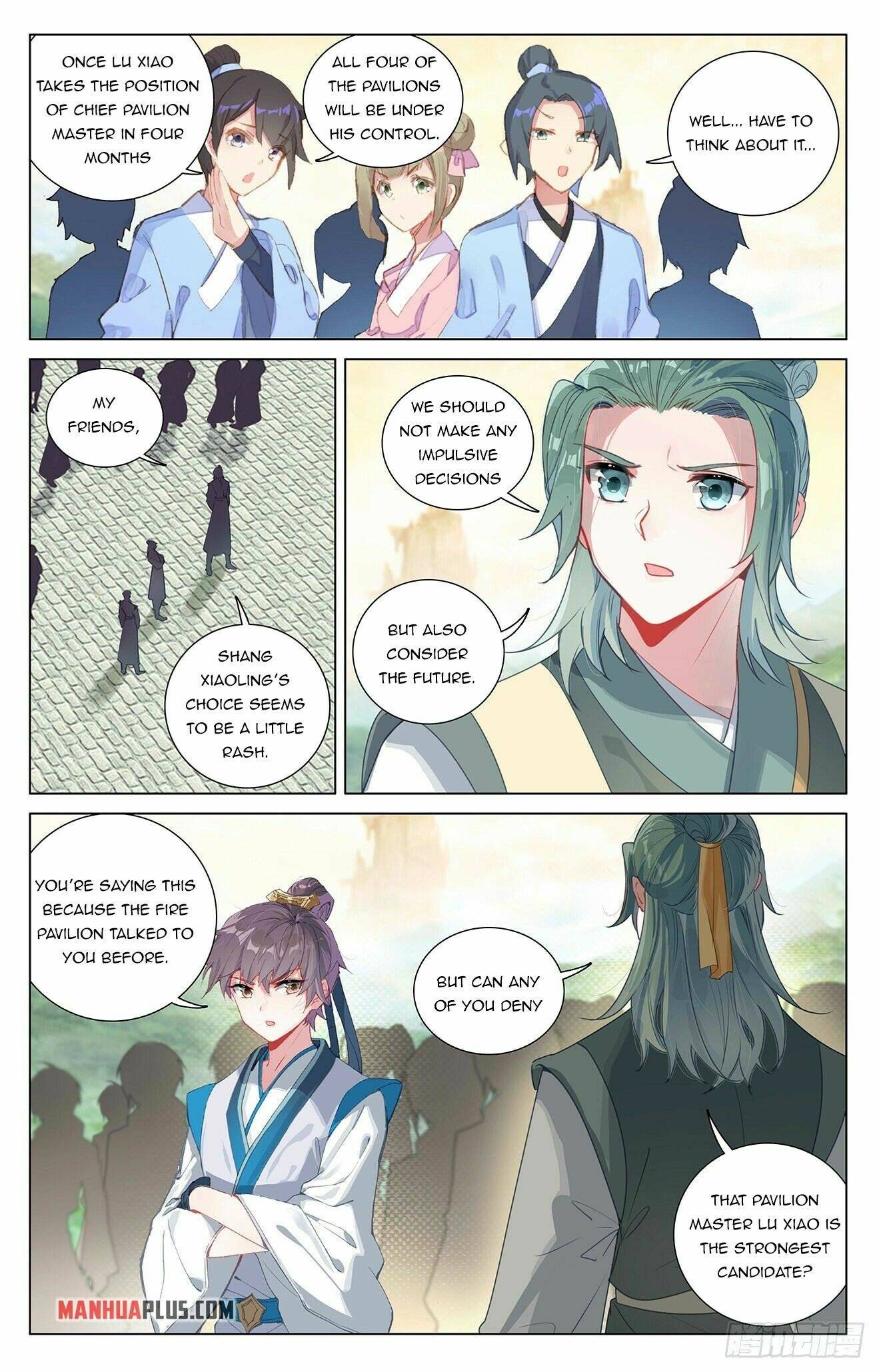 Yuan Zun chapter 392.5 page 6