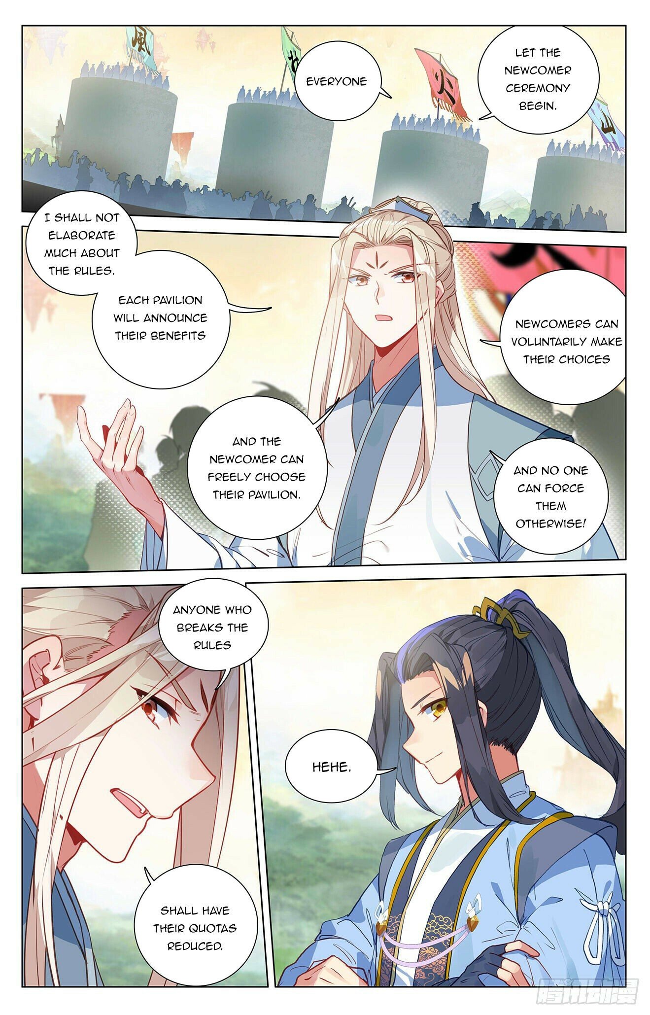 Yuan Zun chapter 392 page 3