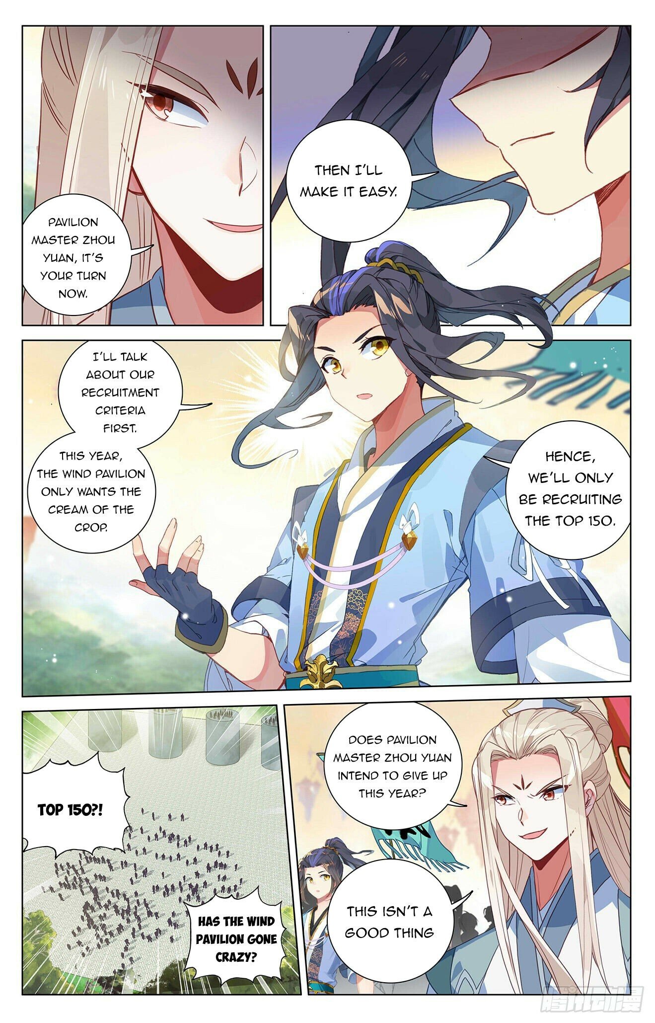Yuan Zun chapter 392 page 7
