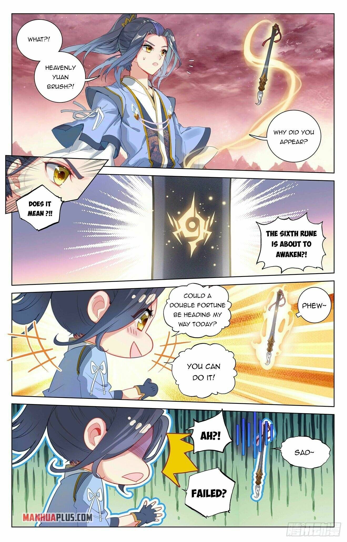 Yuan Zun chapter 393.5 page 3