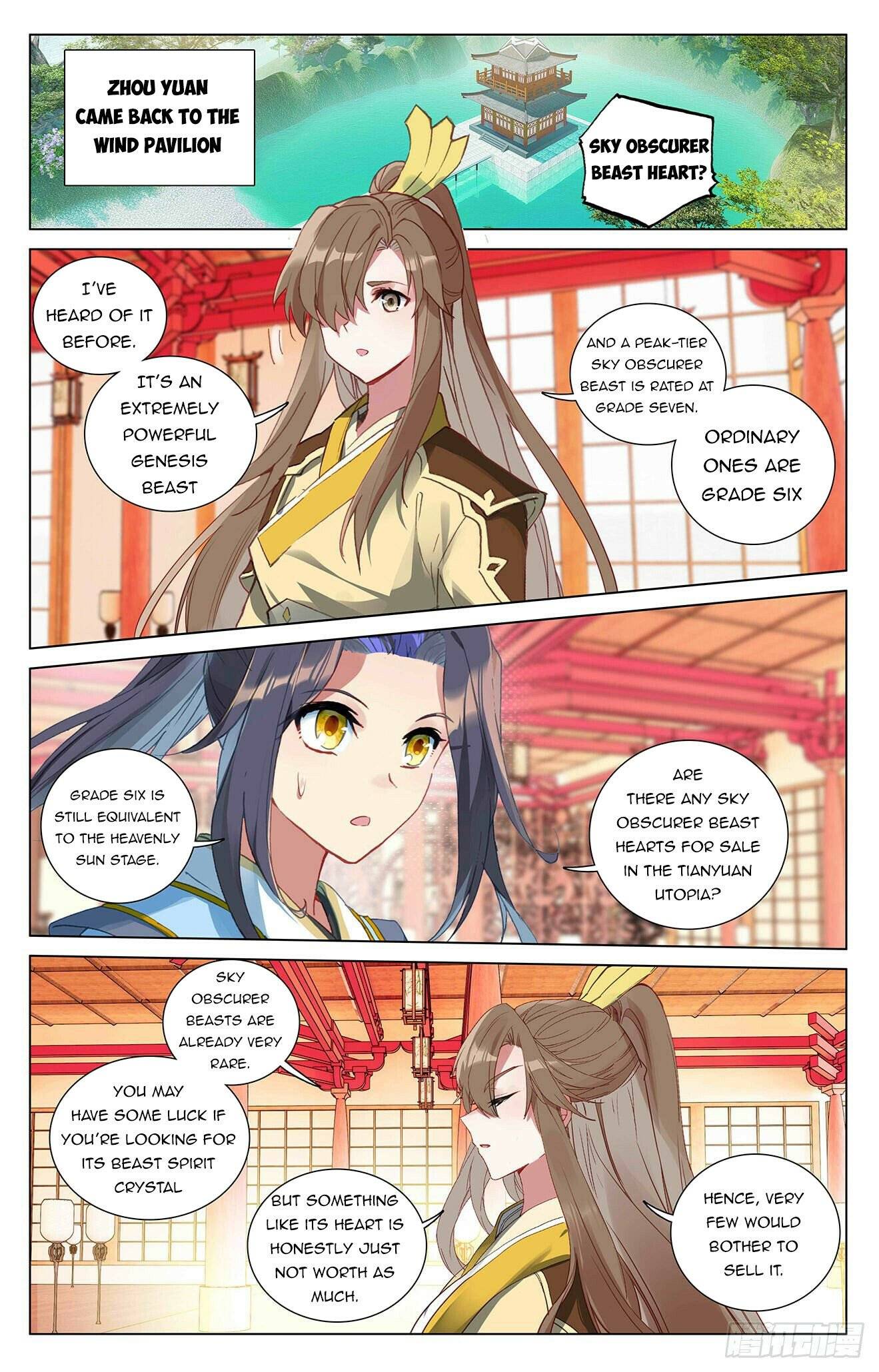 Yuan Zun chapter 393.5 page 6