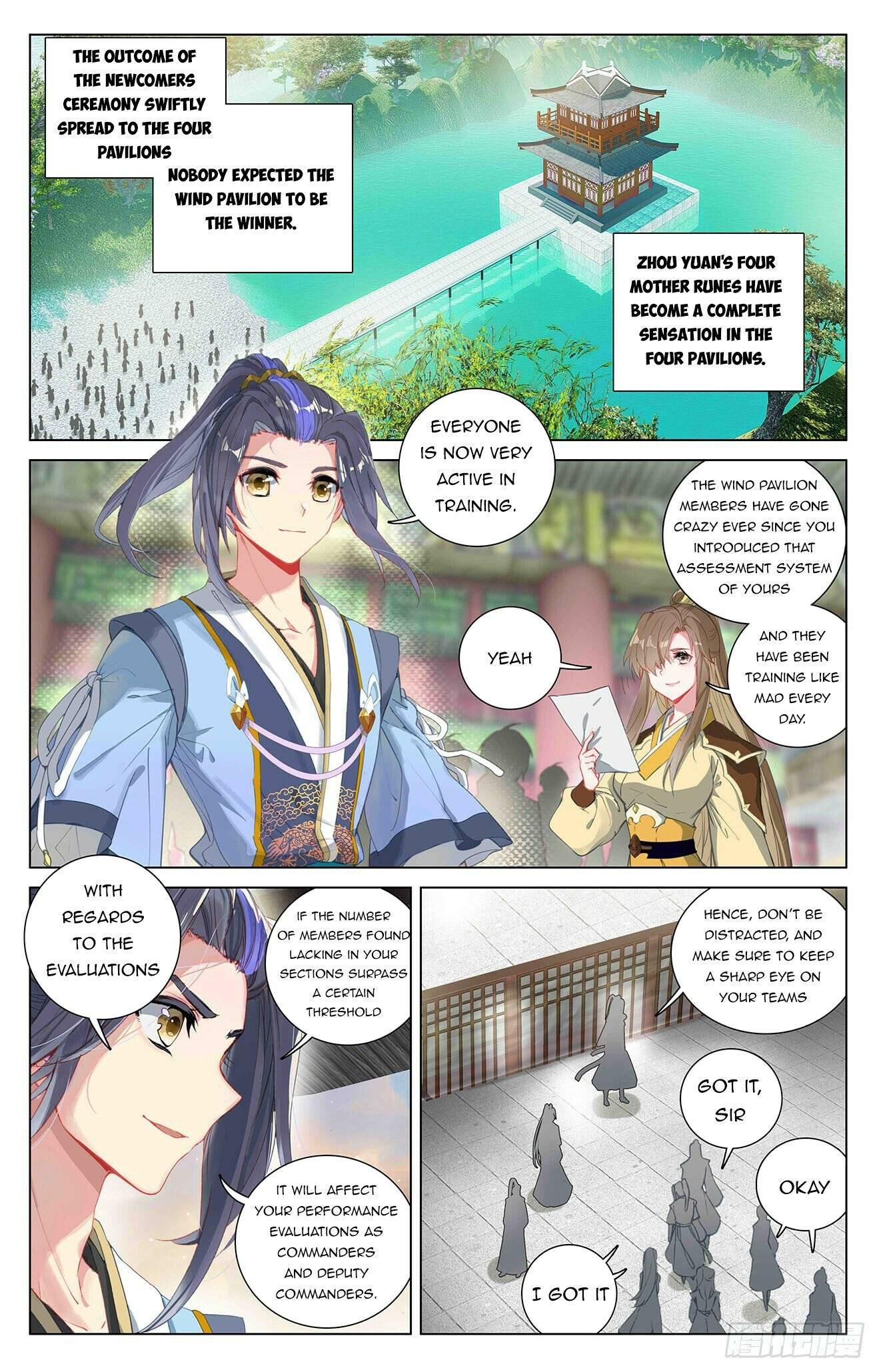Yuan Zun chapter 393 page 1