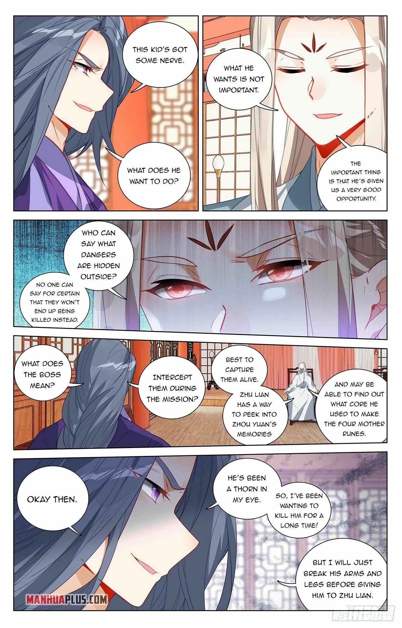 Yuan Zun chapter 394.5 page 1