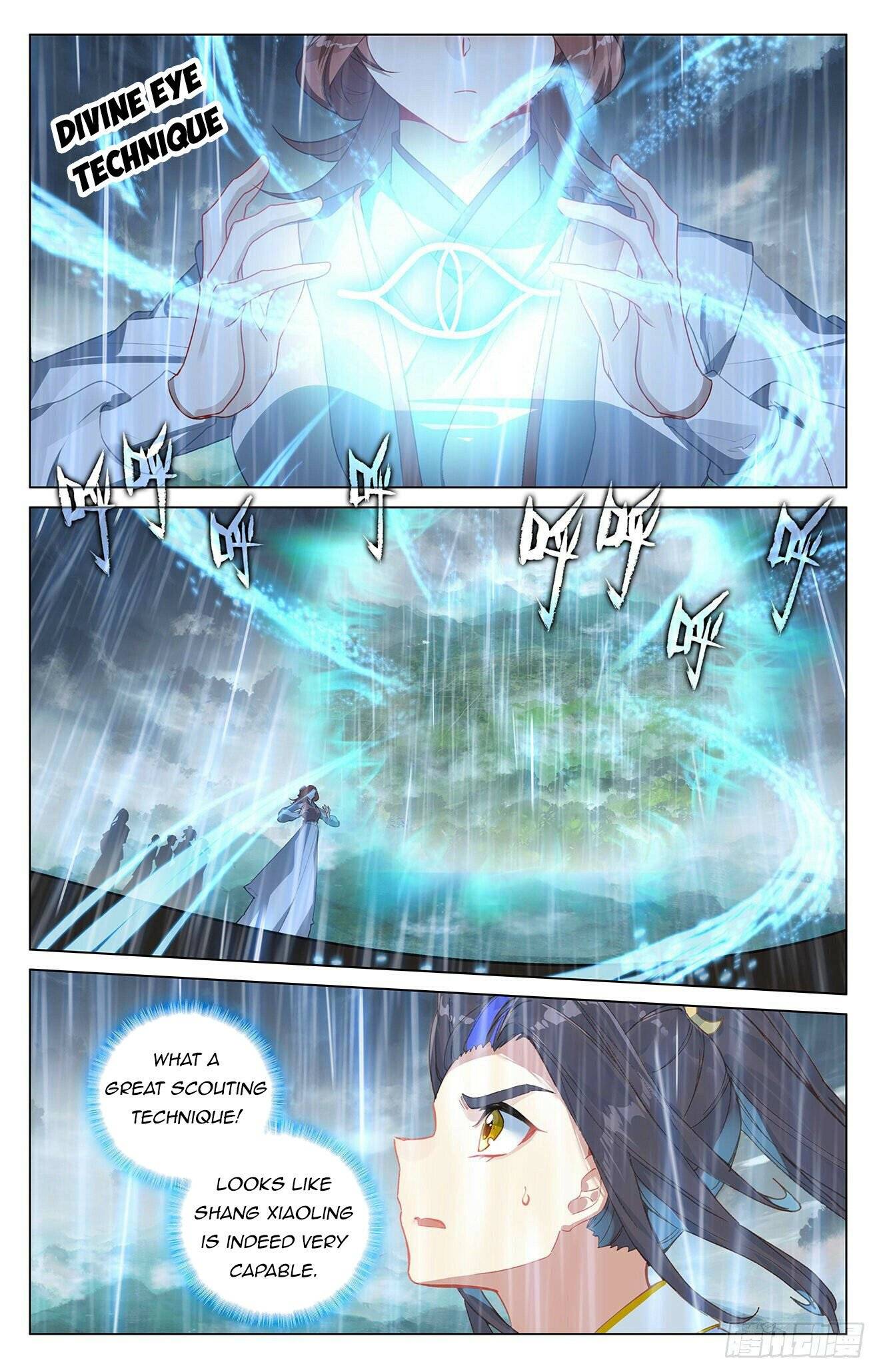Yuan Zun chapter 394.5 page 6