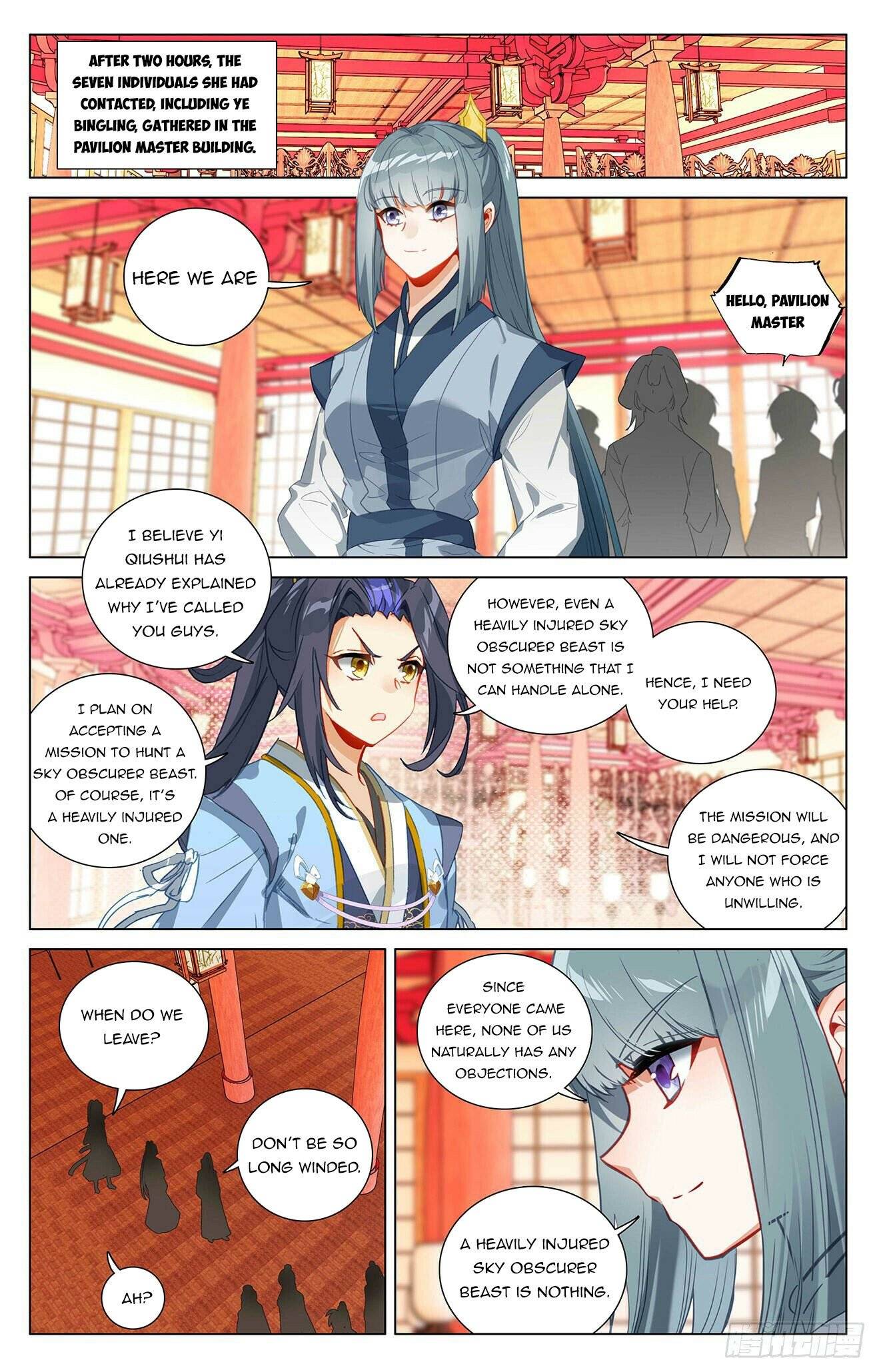 Yuan Zun chapter 394 page 6
