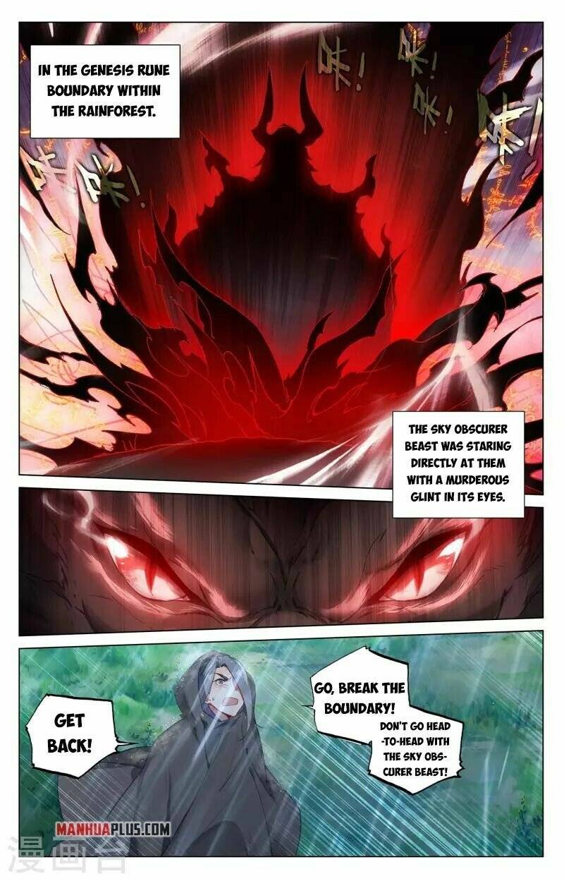 Yuan Zun chapter 395.5 page 1