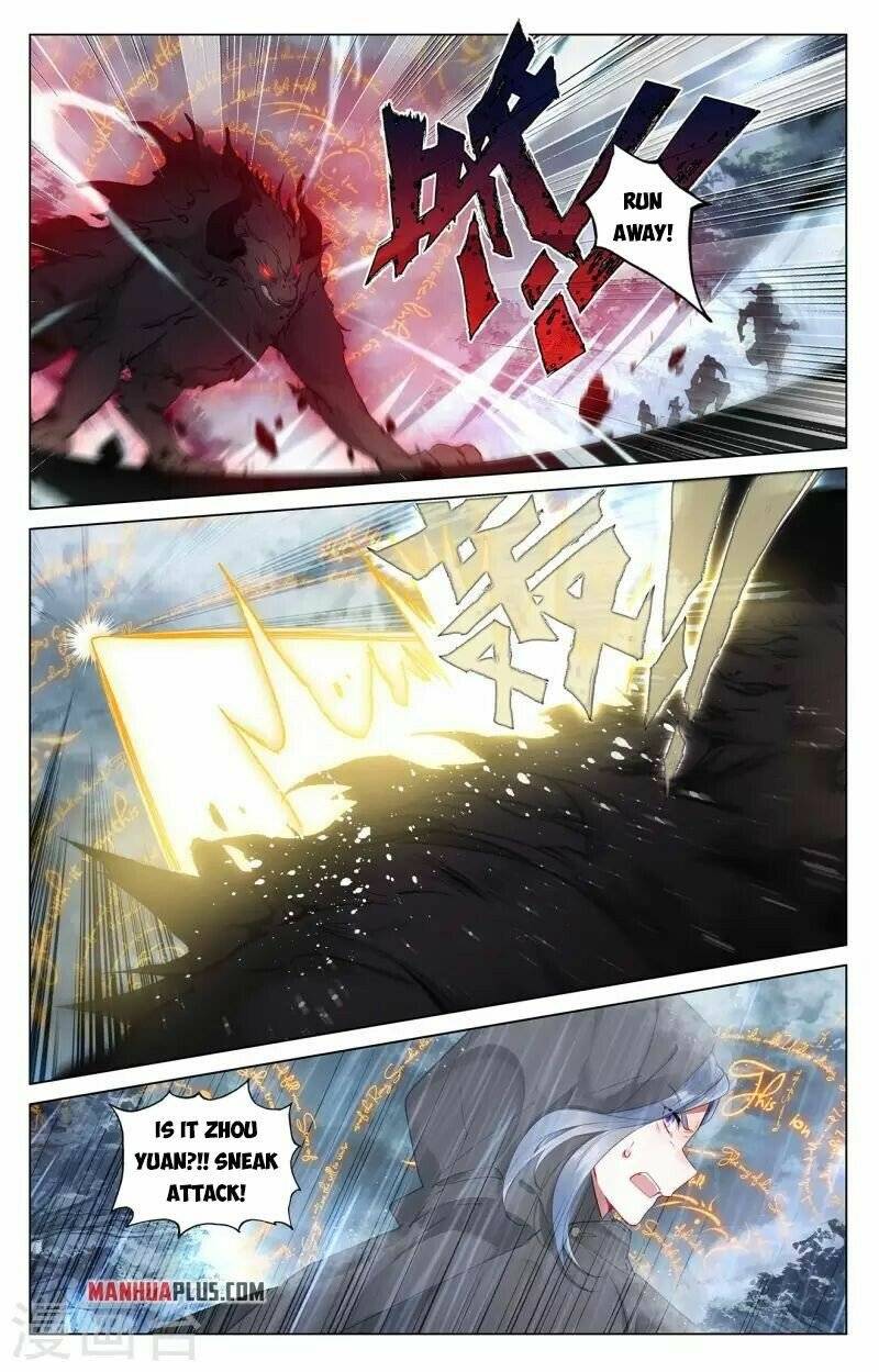 Yuan Zun chapter 395.5 page 2