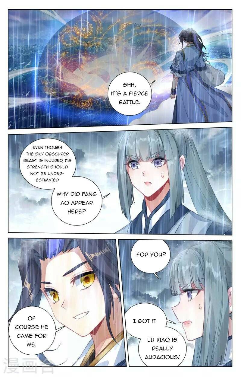Yuan Zun chapter 395.5 page 5